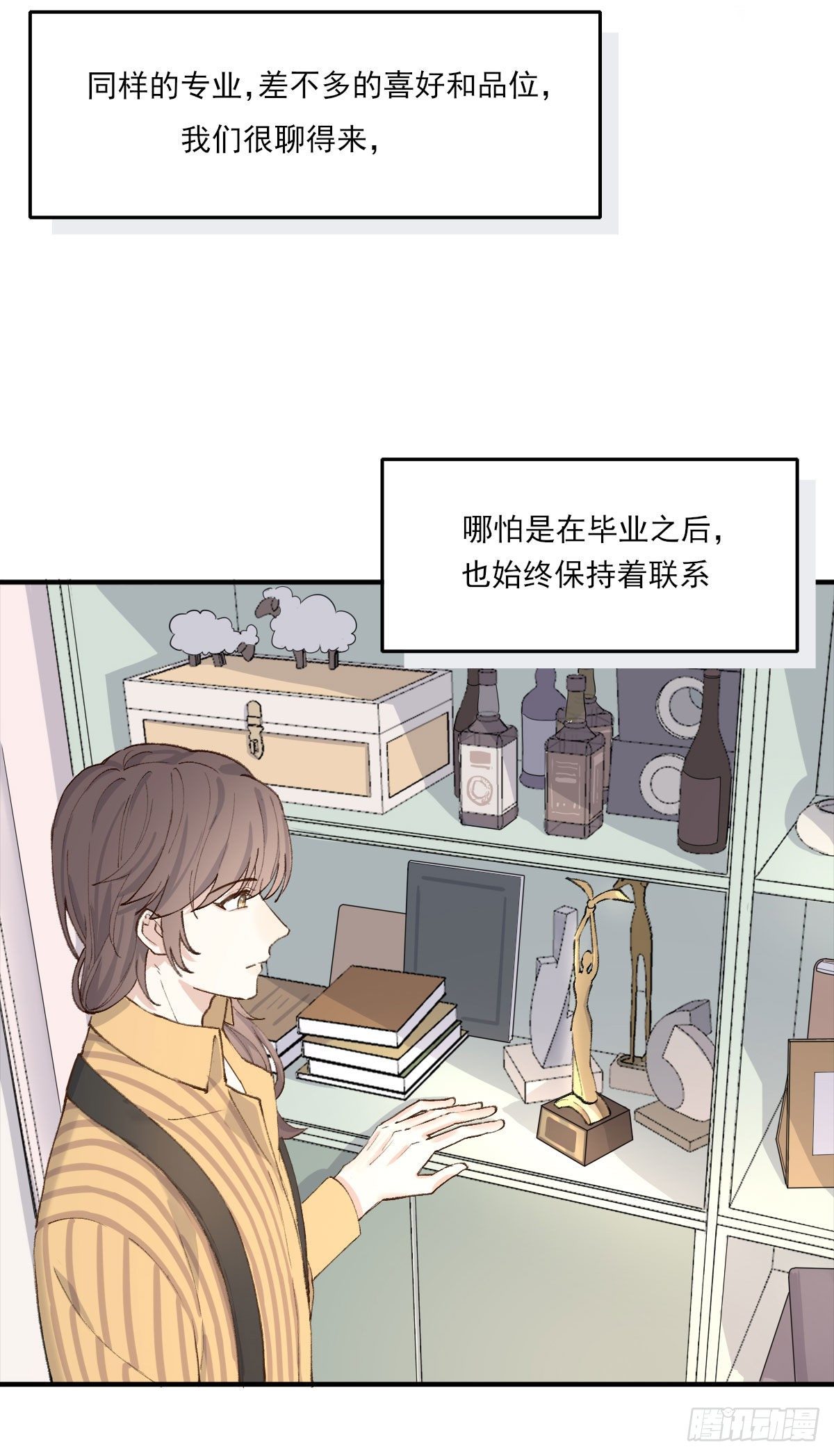 准备36