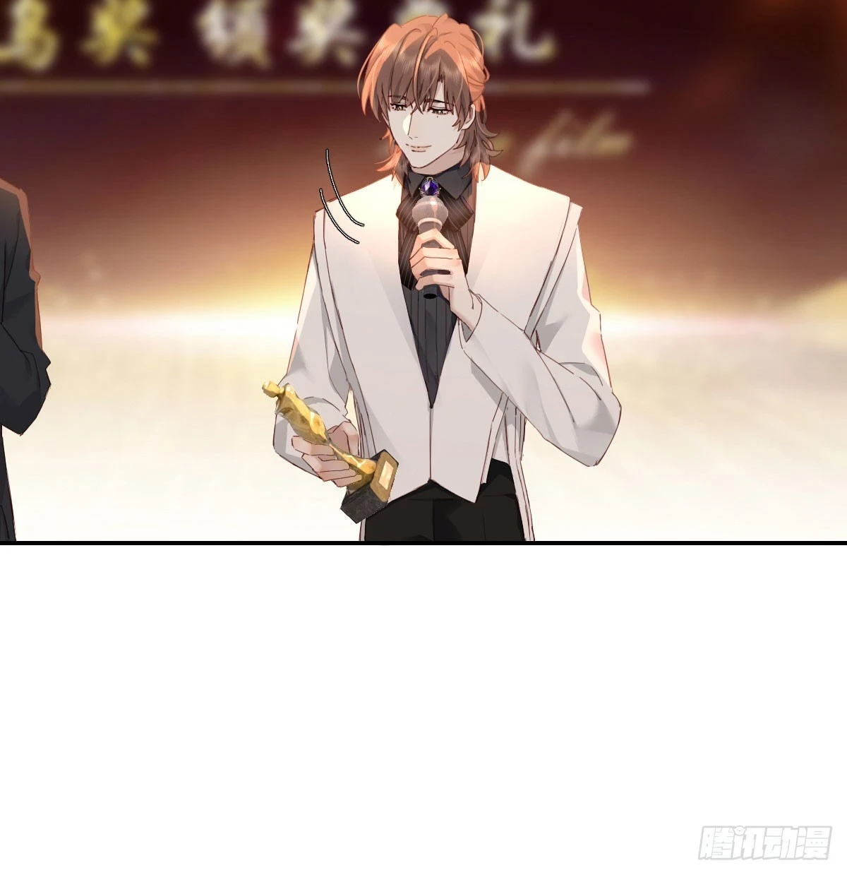 双王70