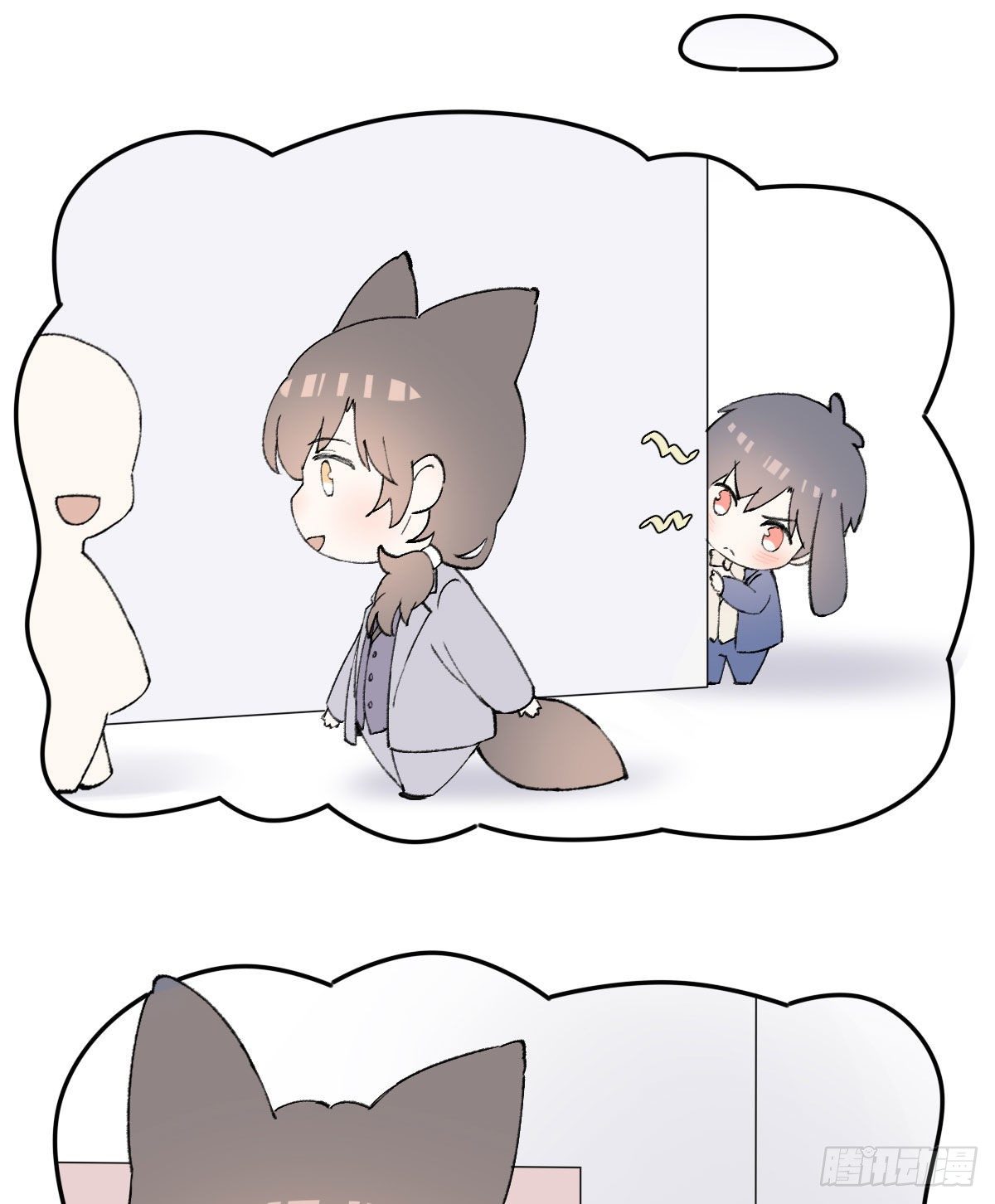 番外18
