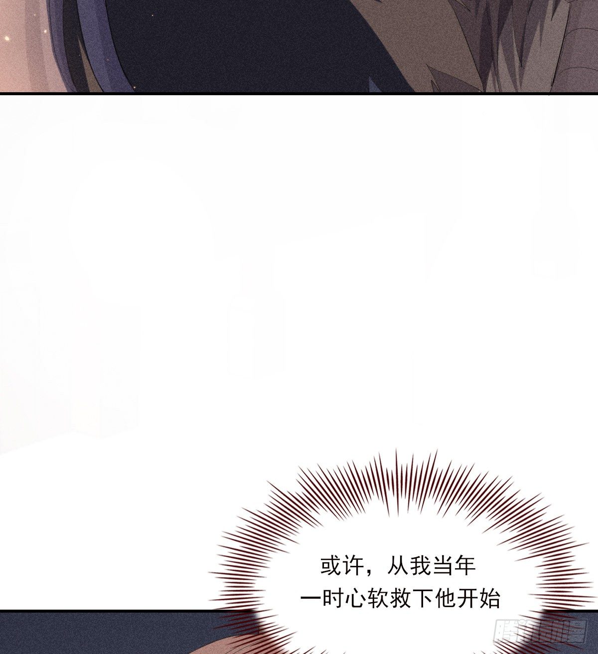 结局22