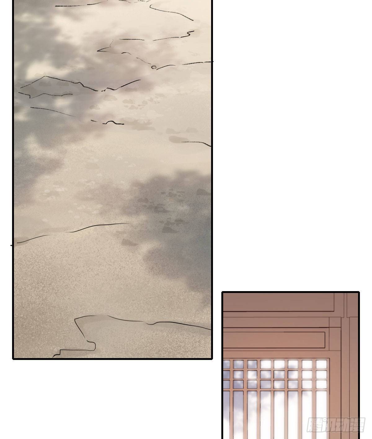 外来者57