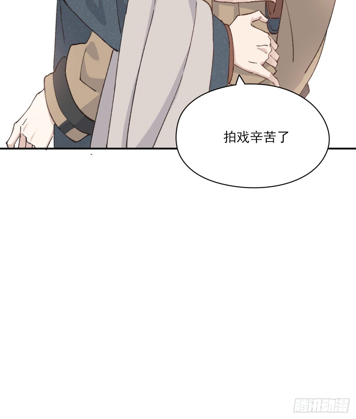 血14