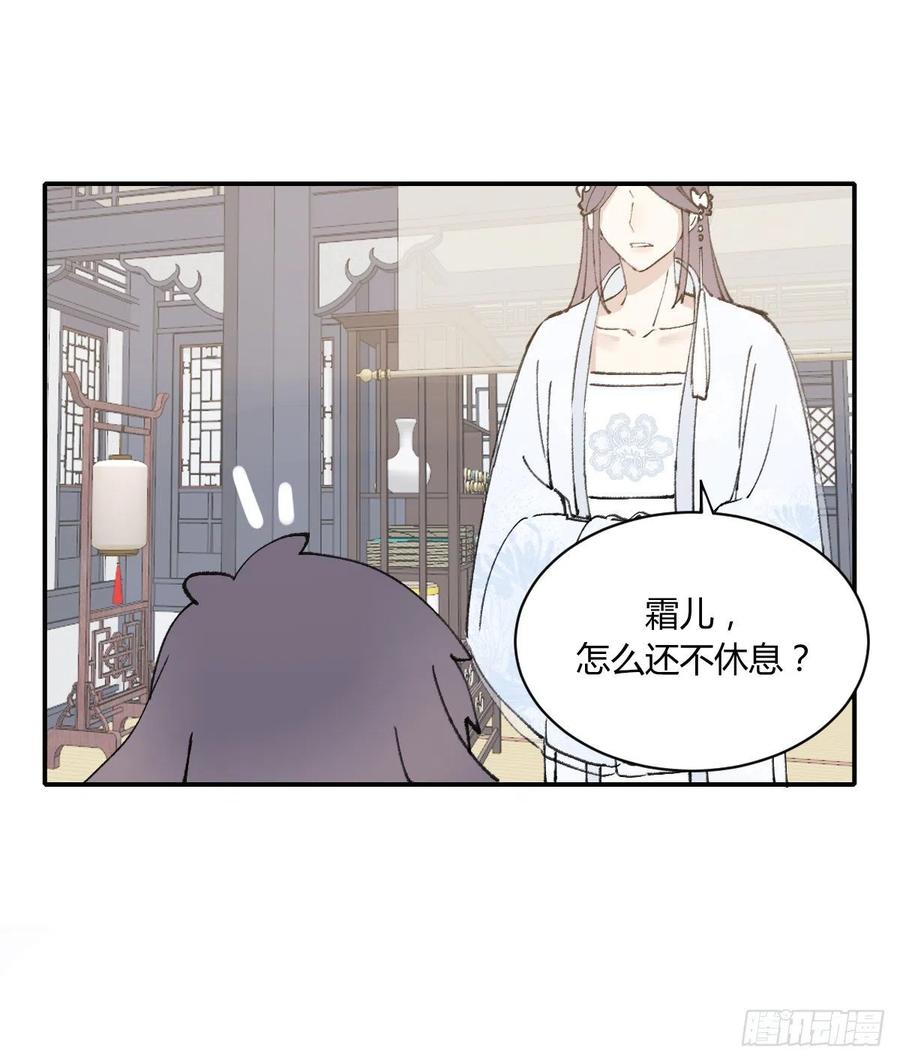 小柳成长中的一些事41