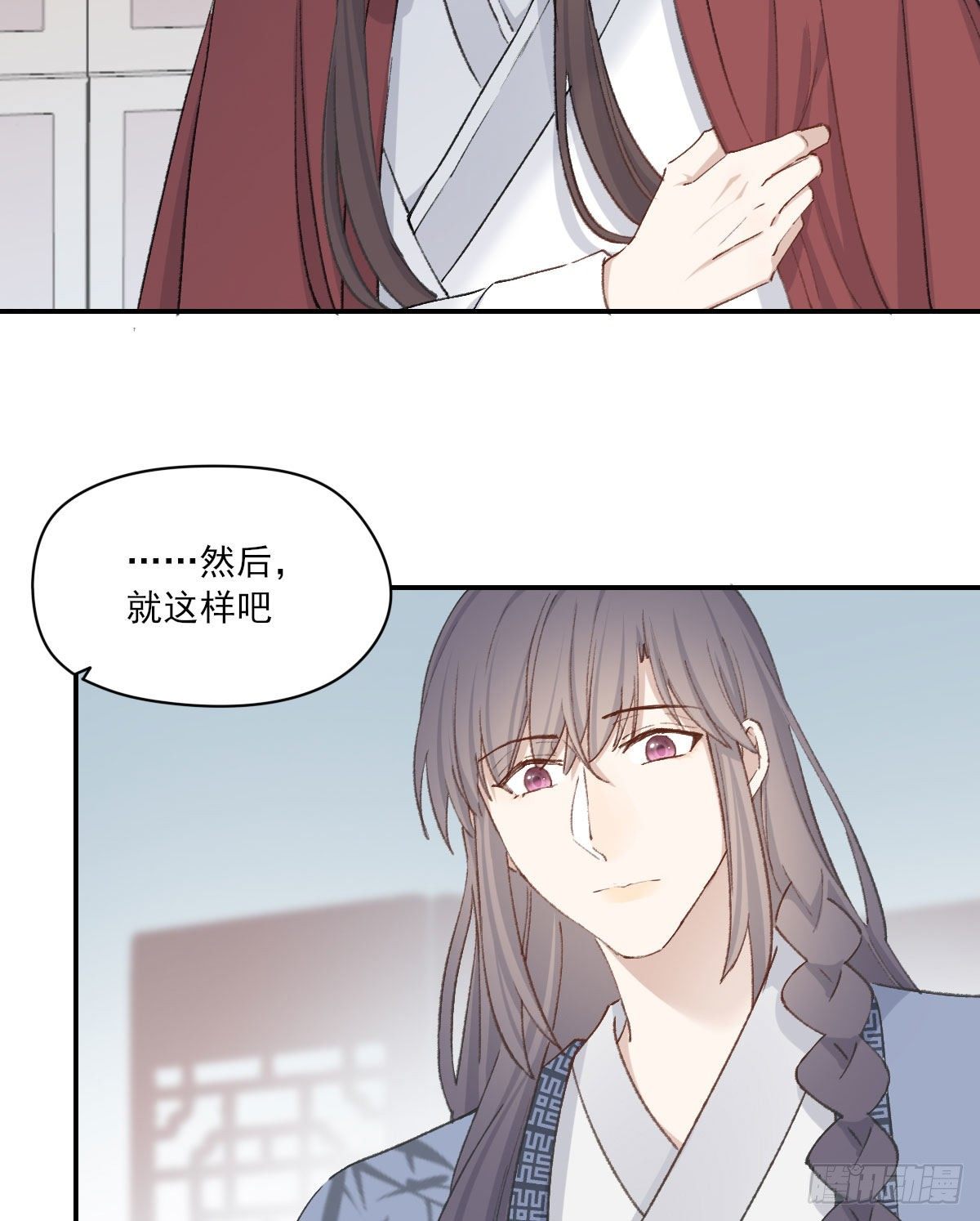 拜师63