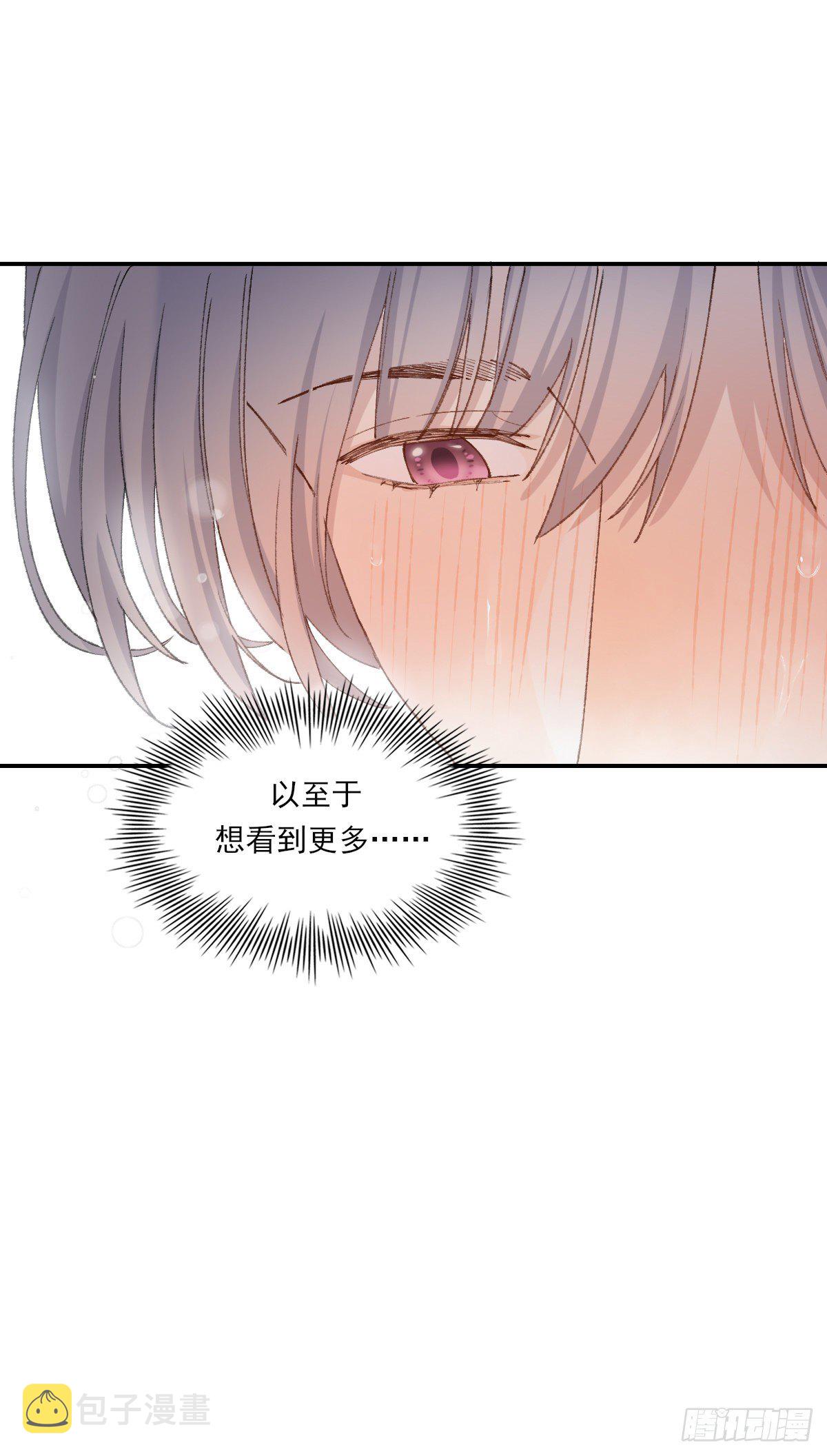 让我来吧34