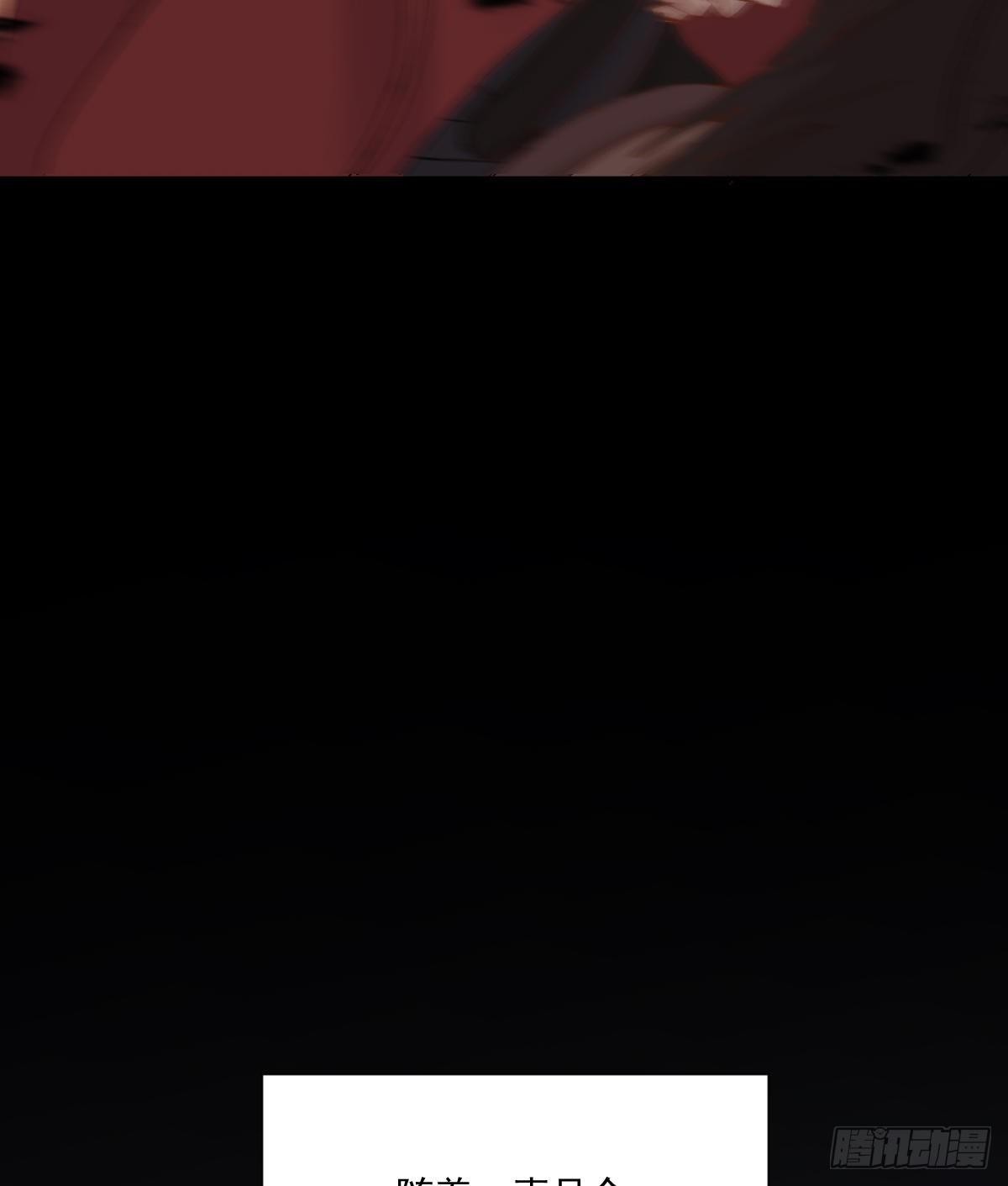 摄政王10