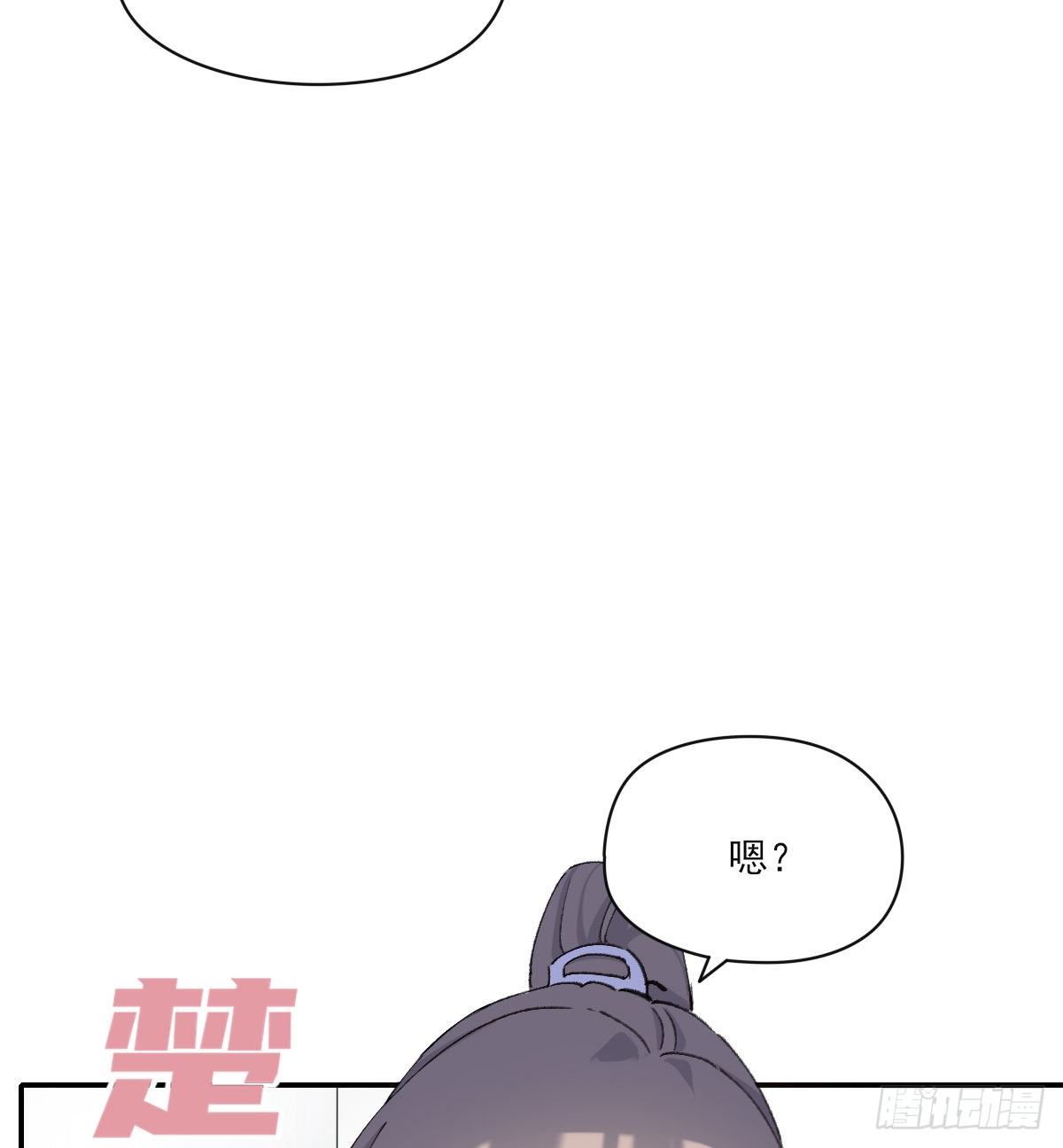 机会来了13