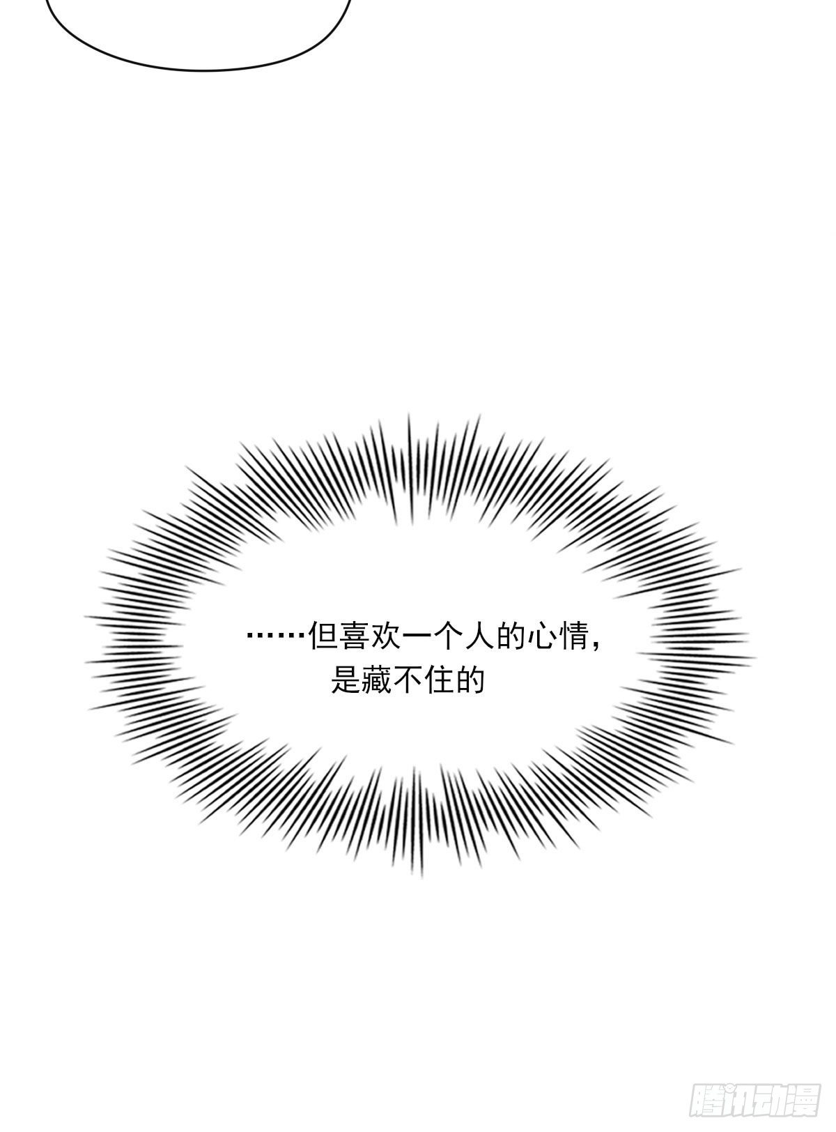 变化15