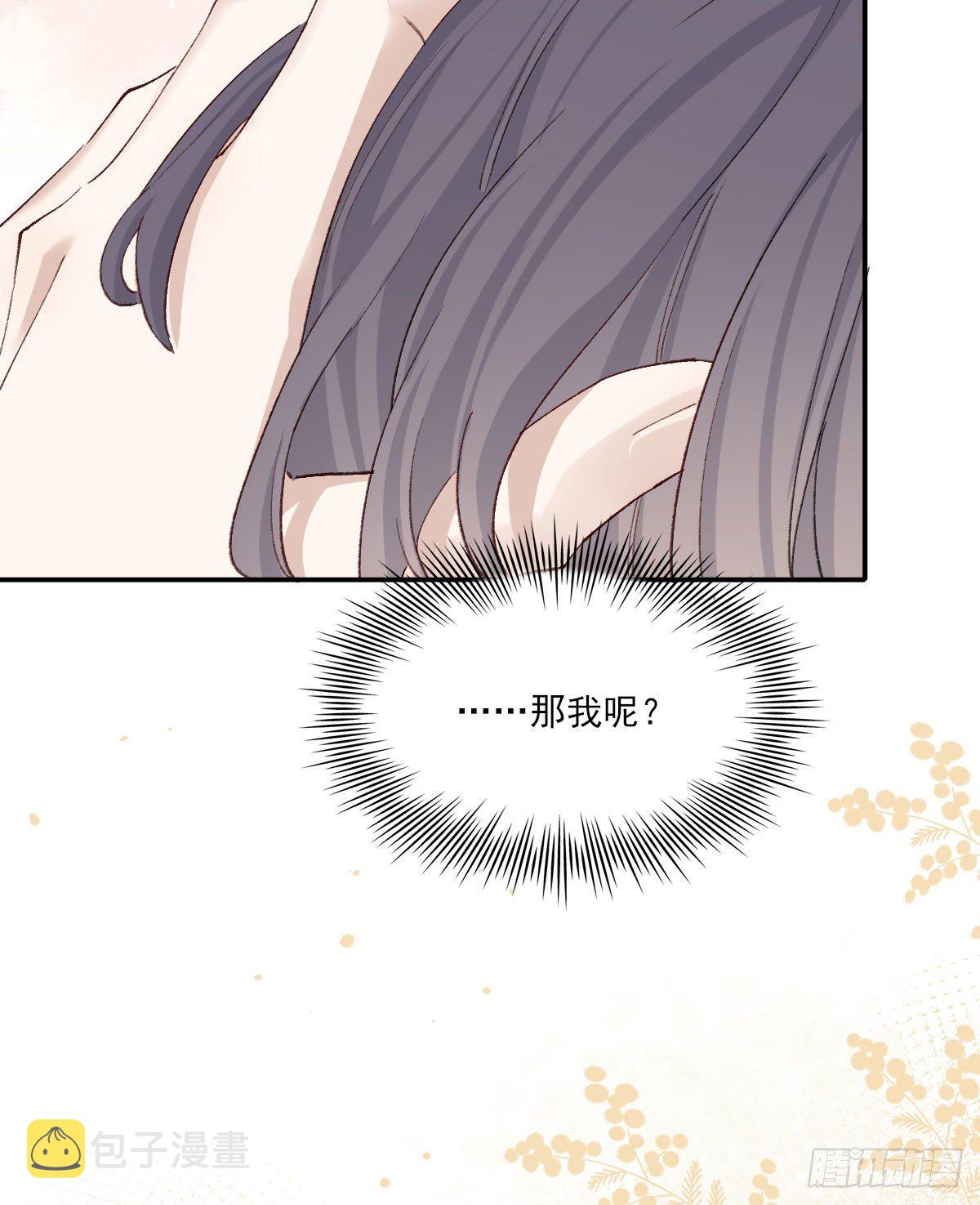 过界64