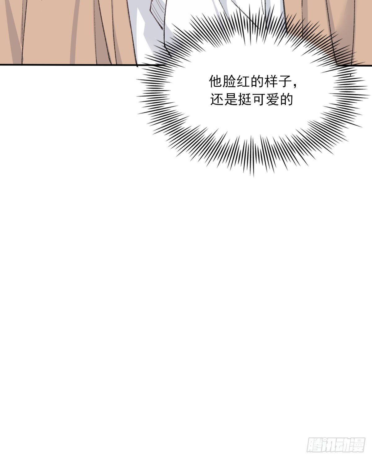 关怀73