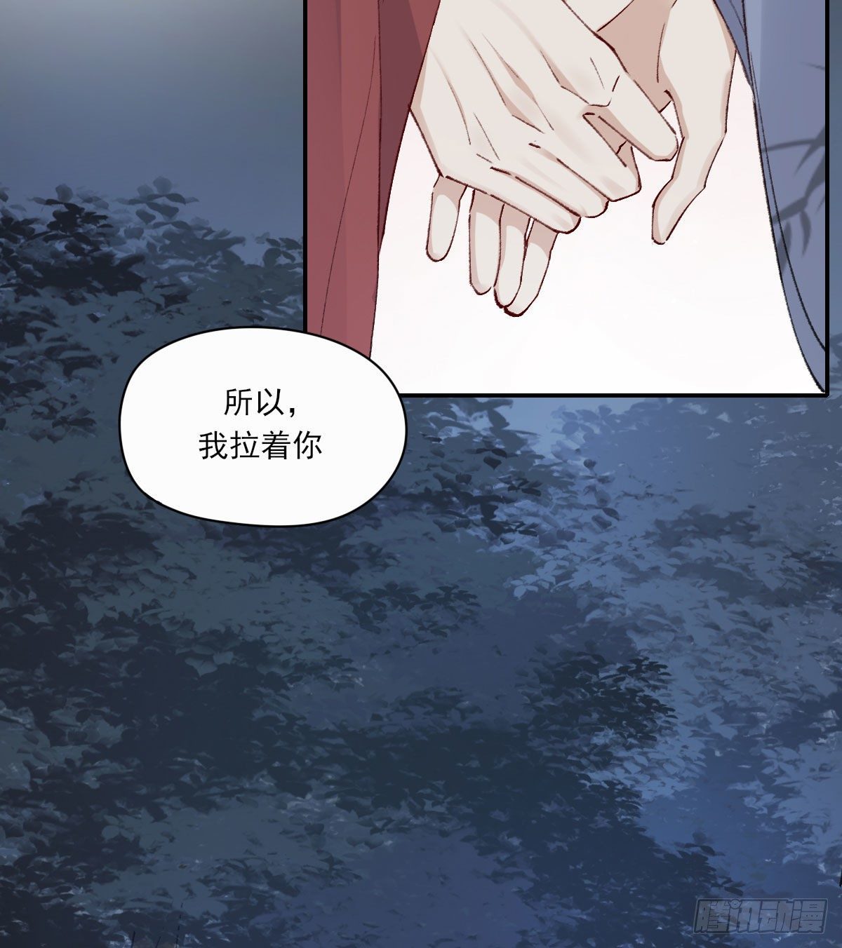 触碰25