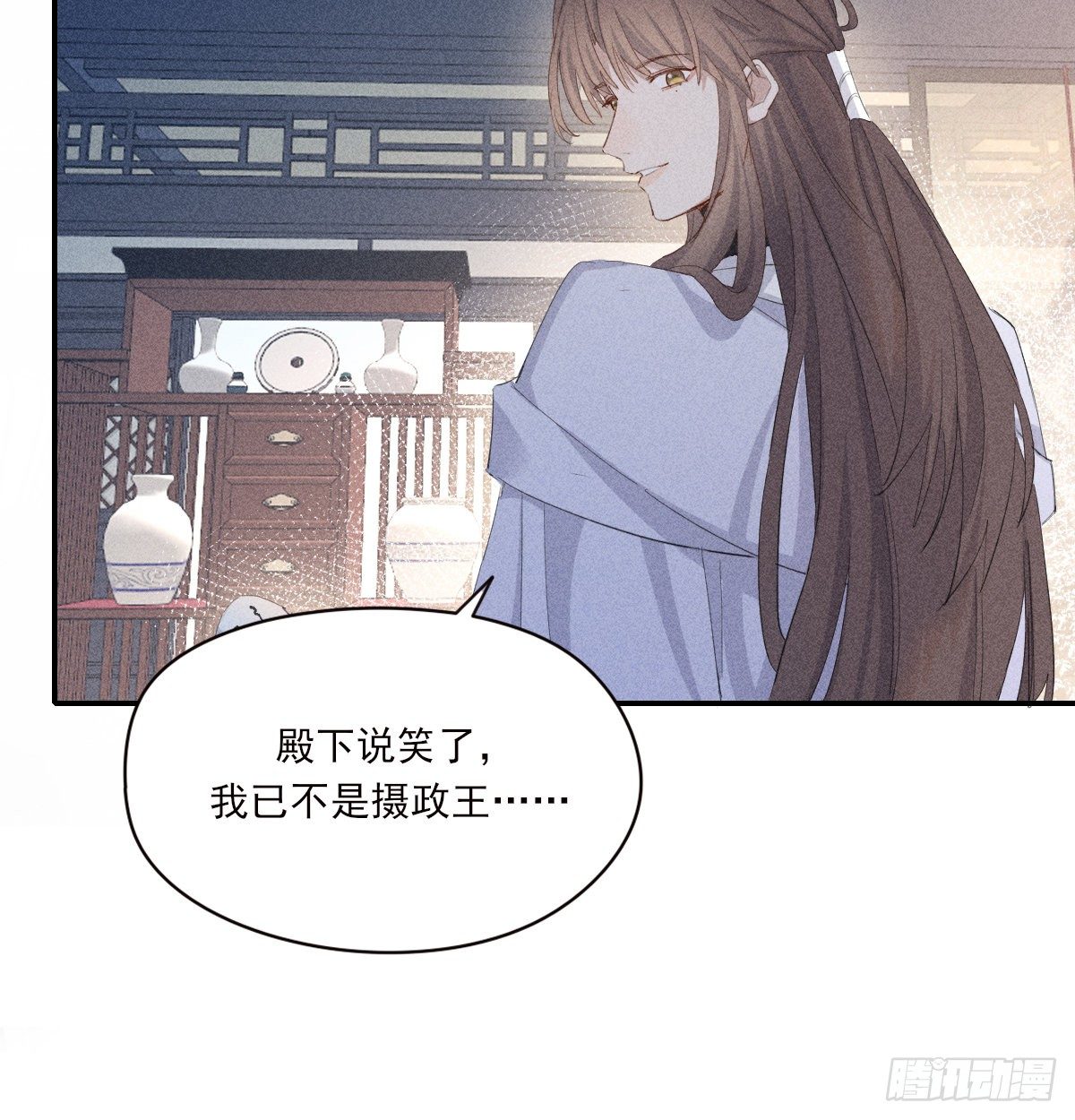 结局54