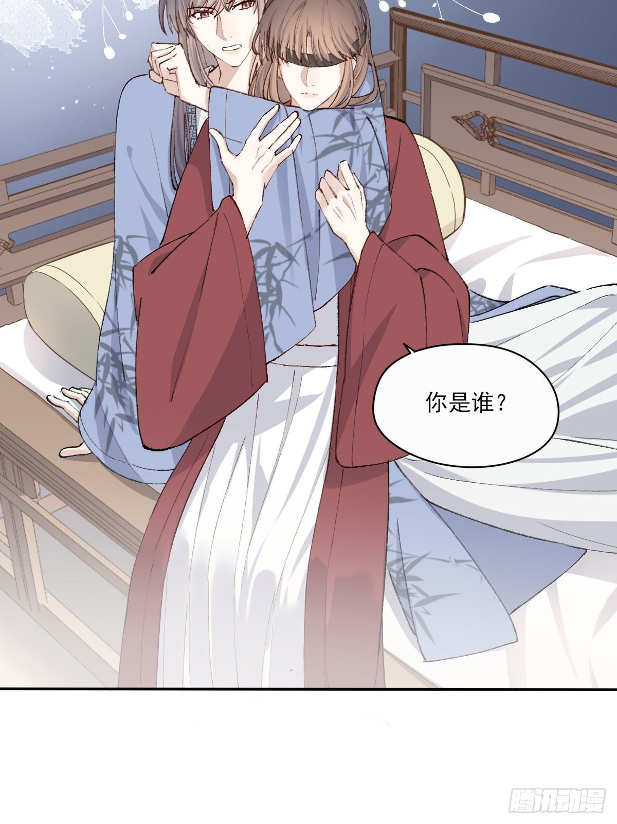 重来7