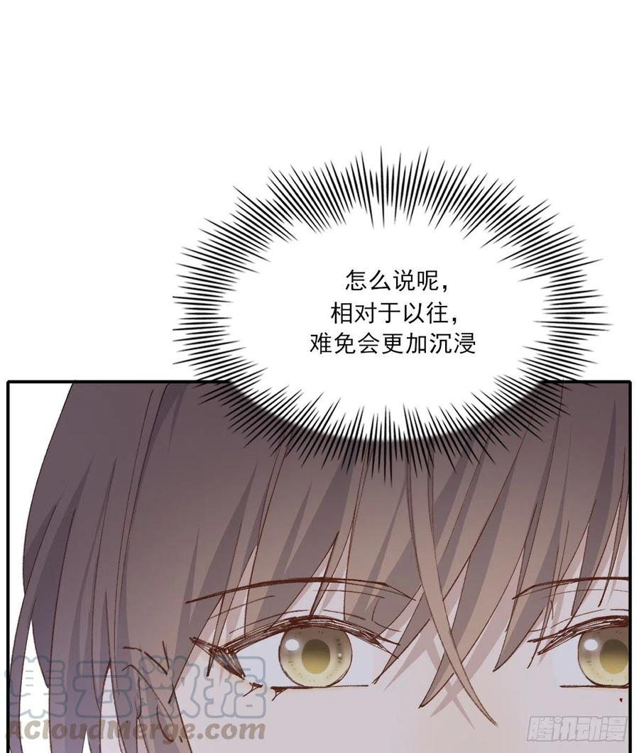 习惯42