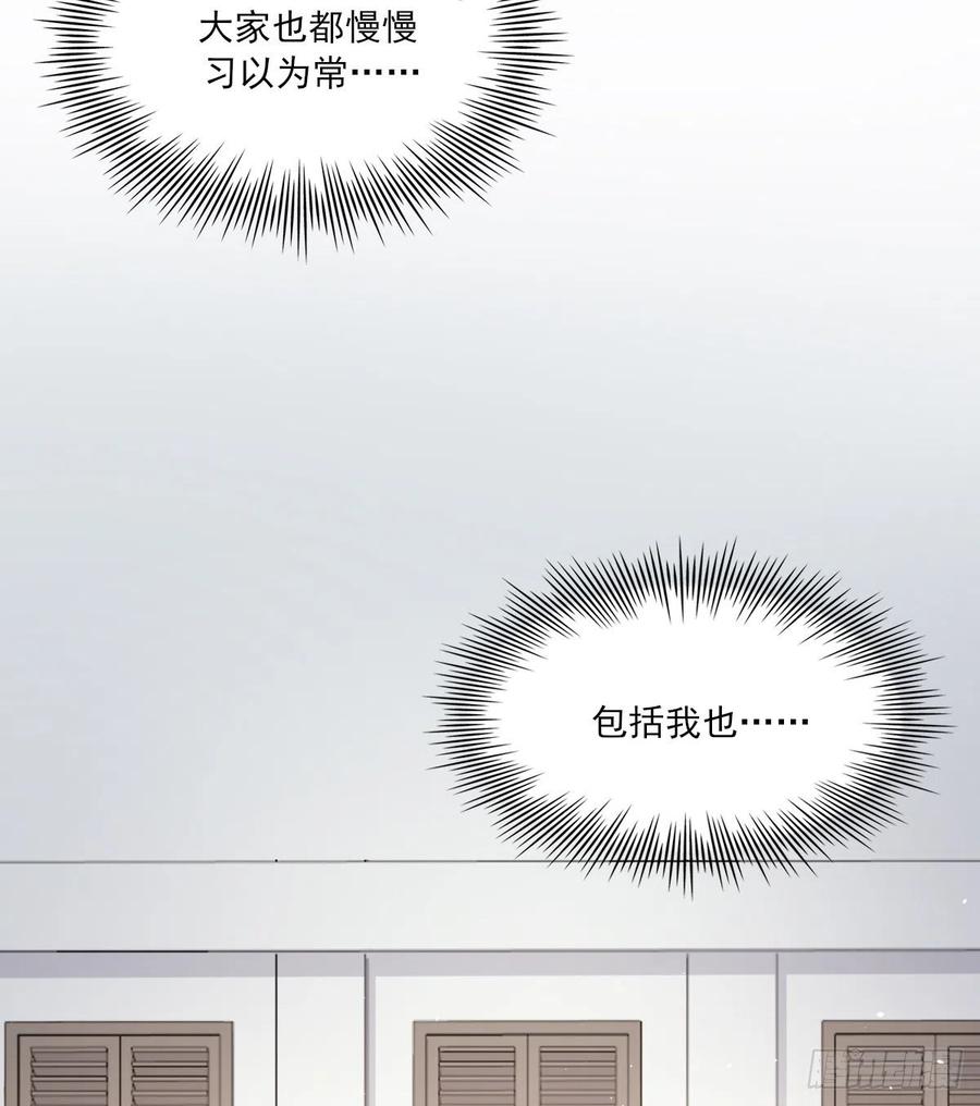 习惯37