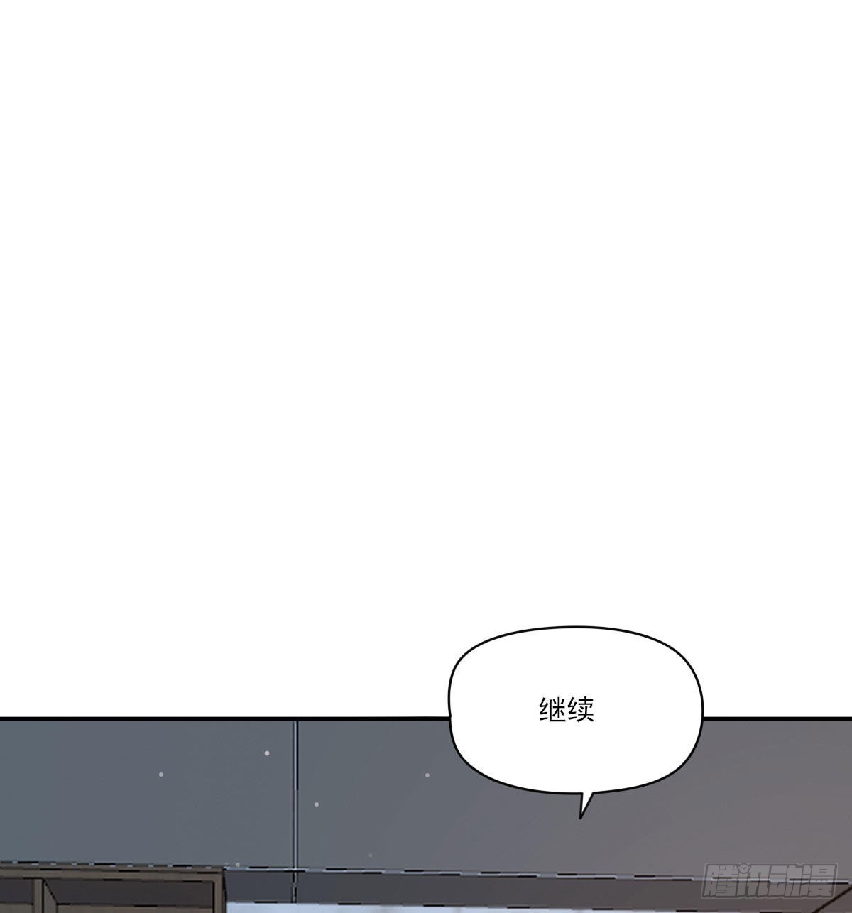 新的抉择60