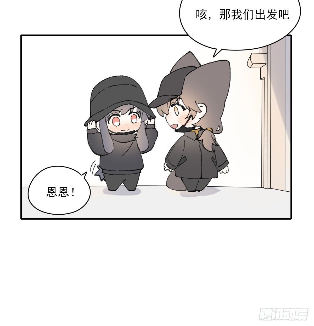 番外２14