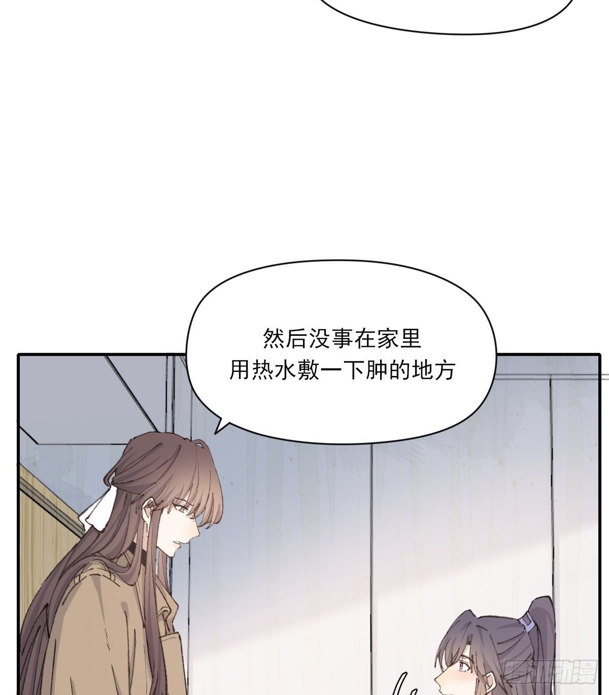 撒娇34