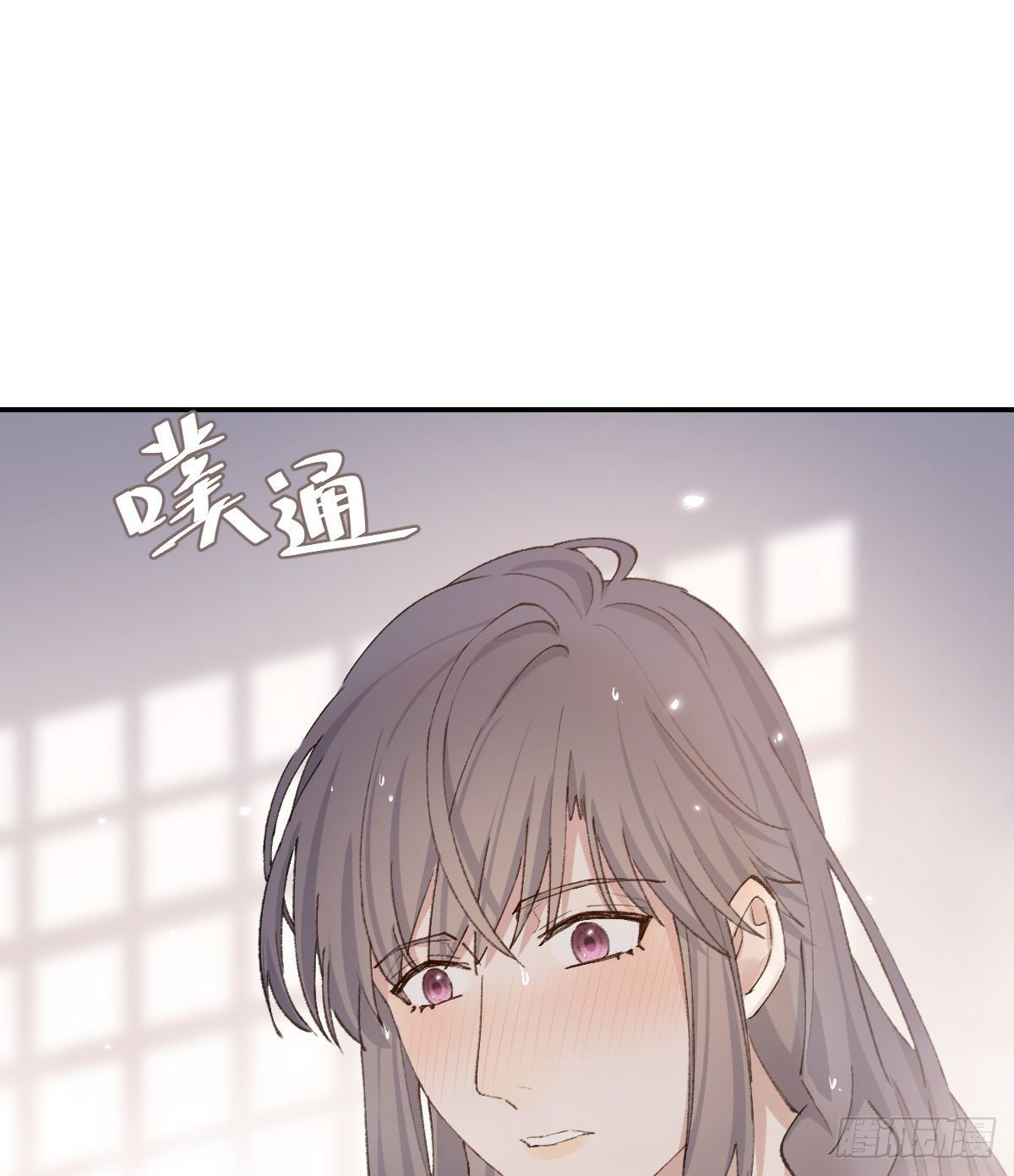 水25