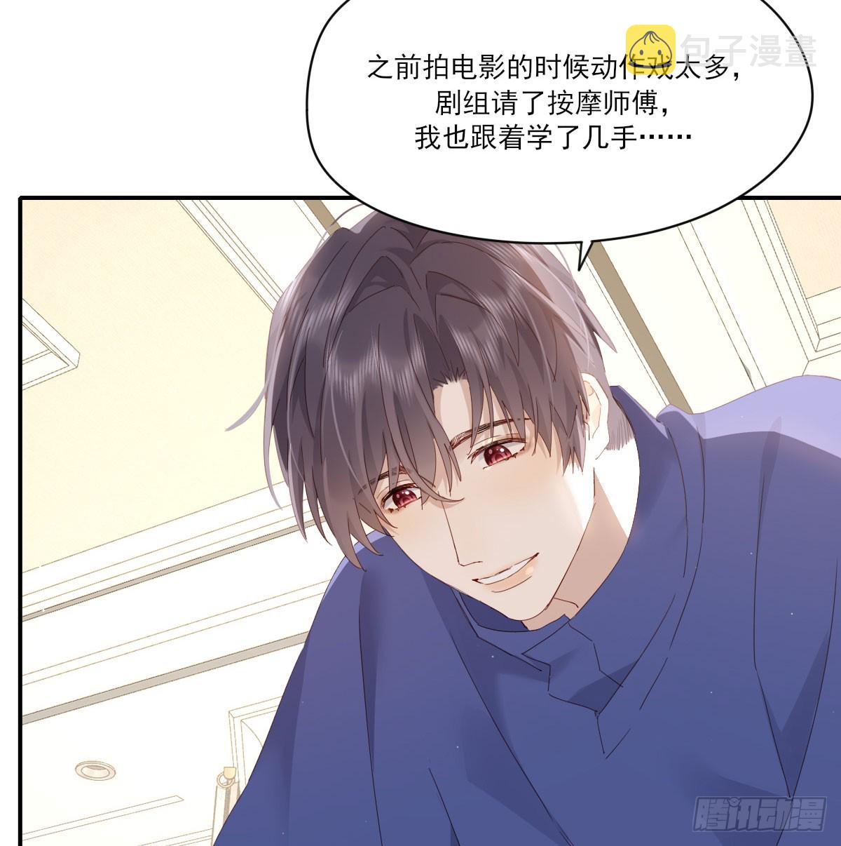 一辈子30