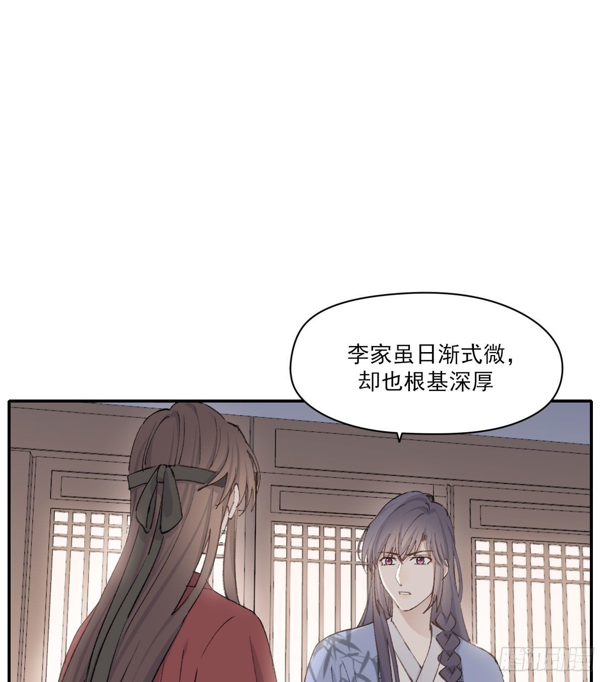 布局62