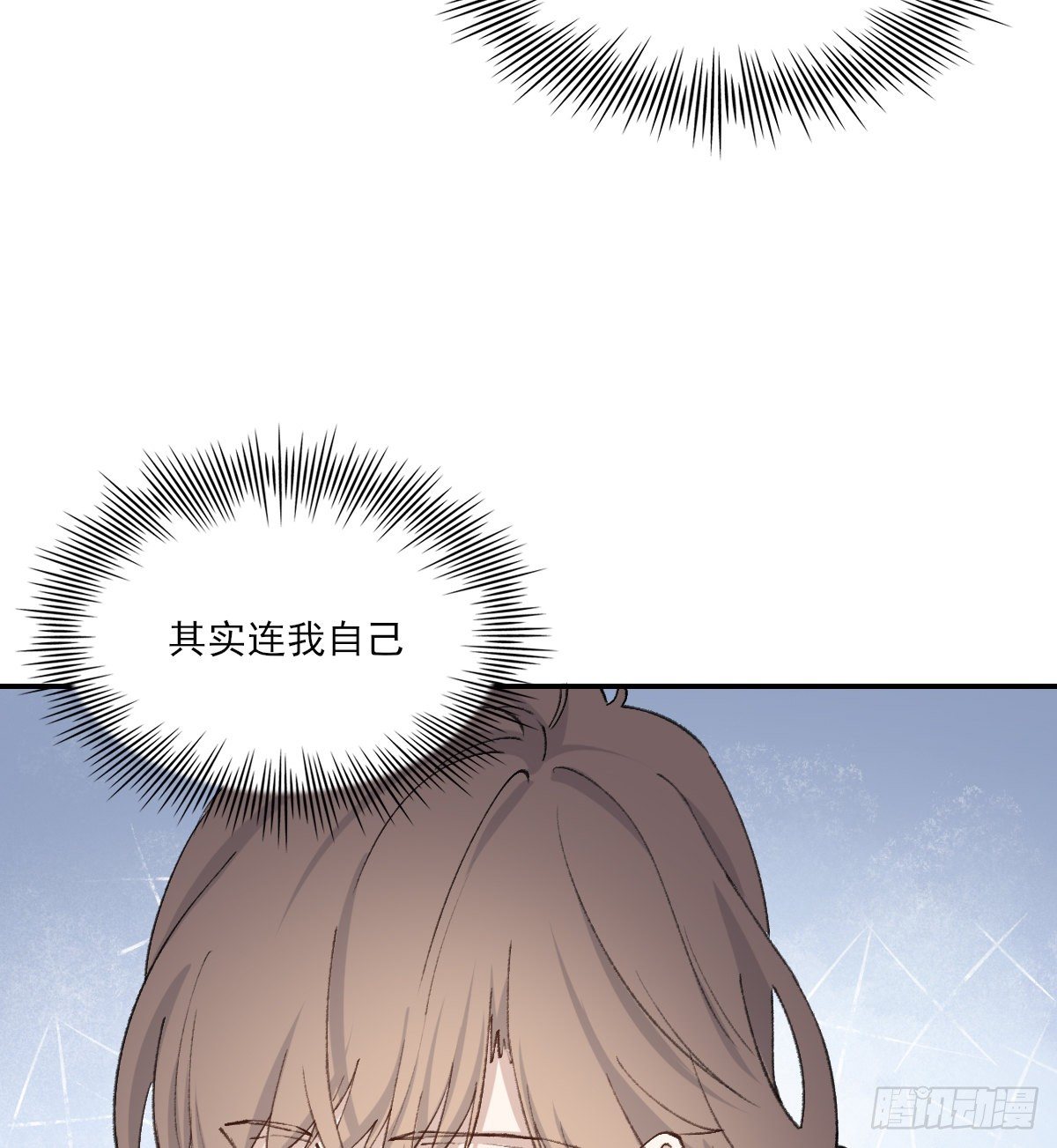 成长17
