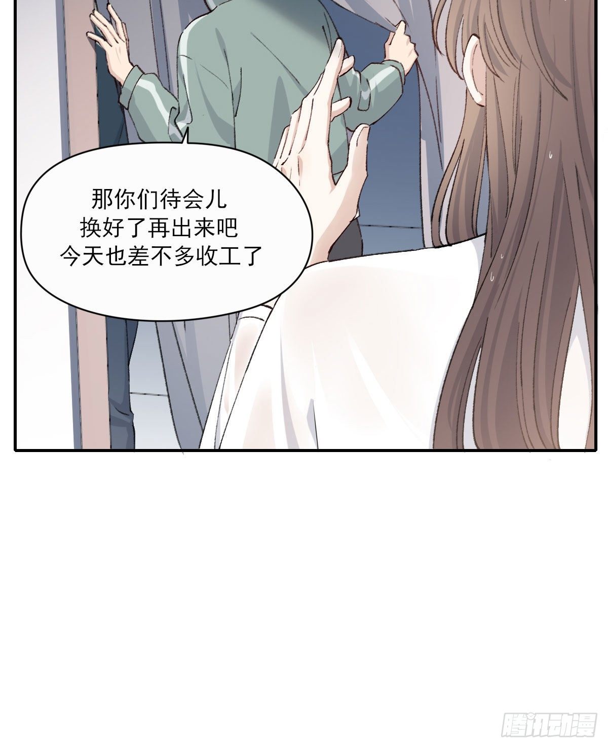 水12