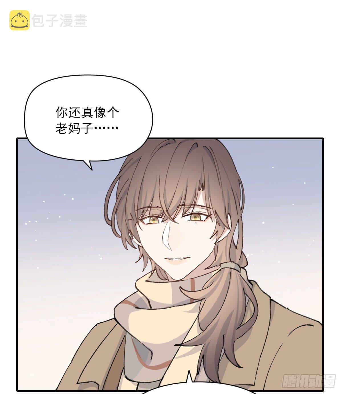 醋52