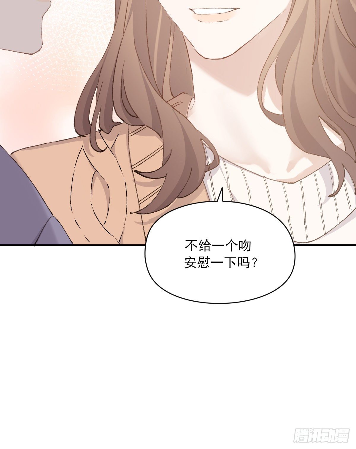 夜谈30