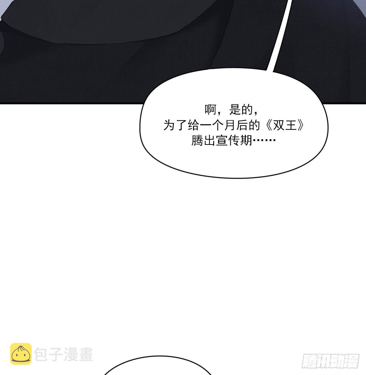 好久不见27