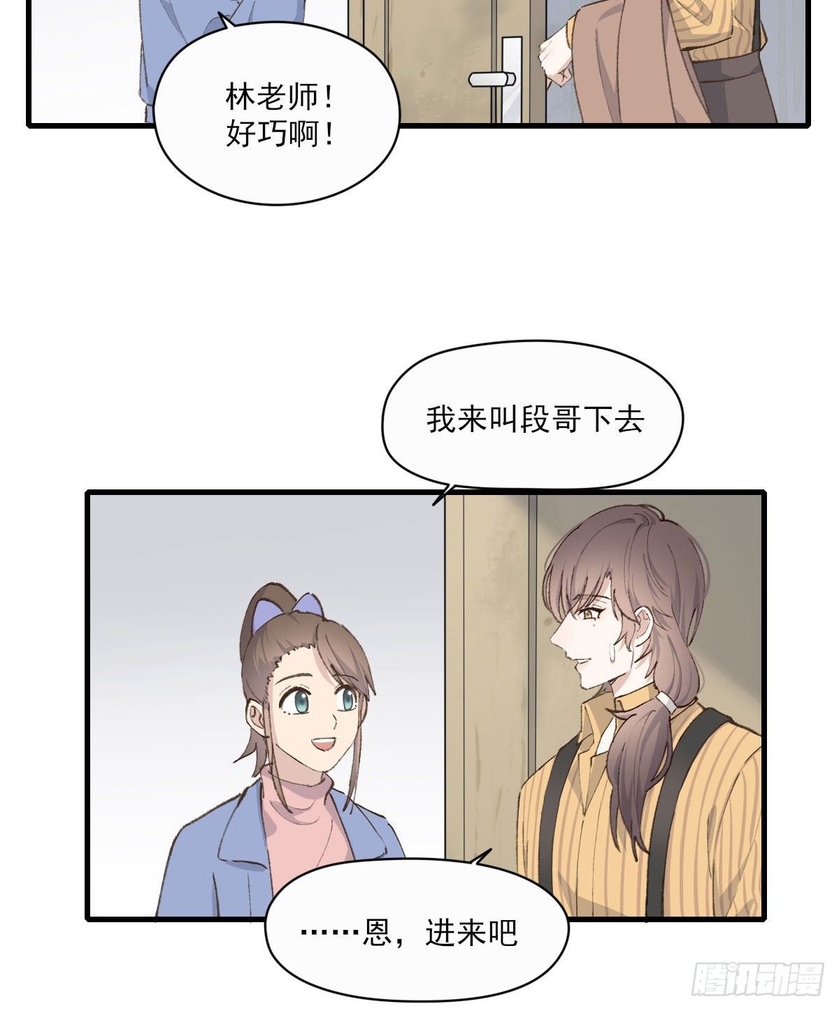 抓痕19