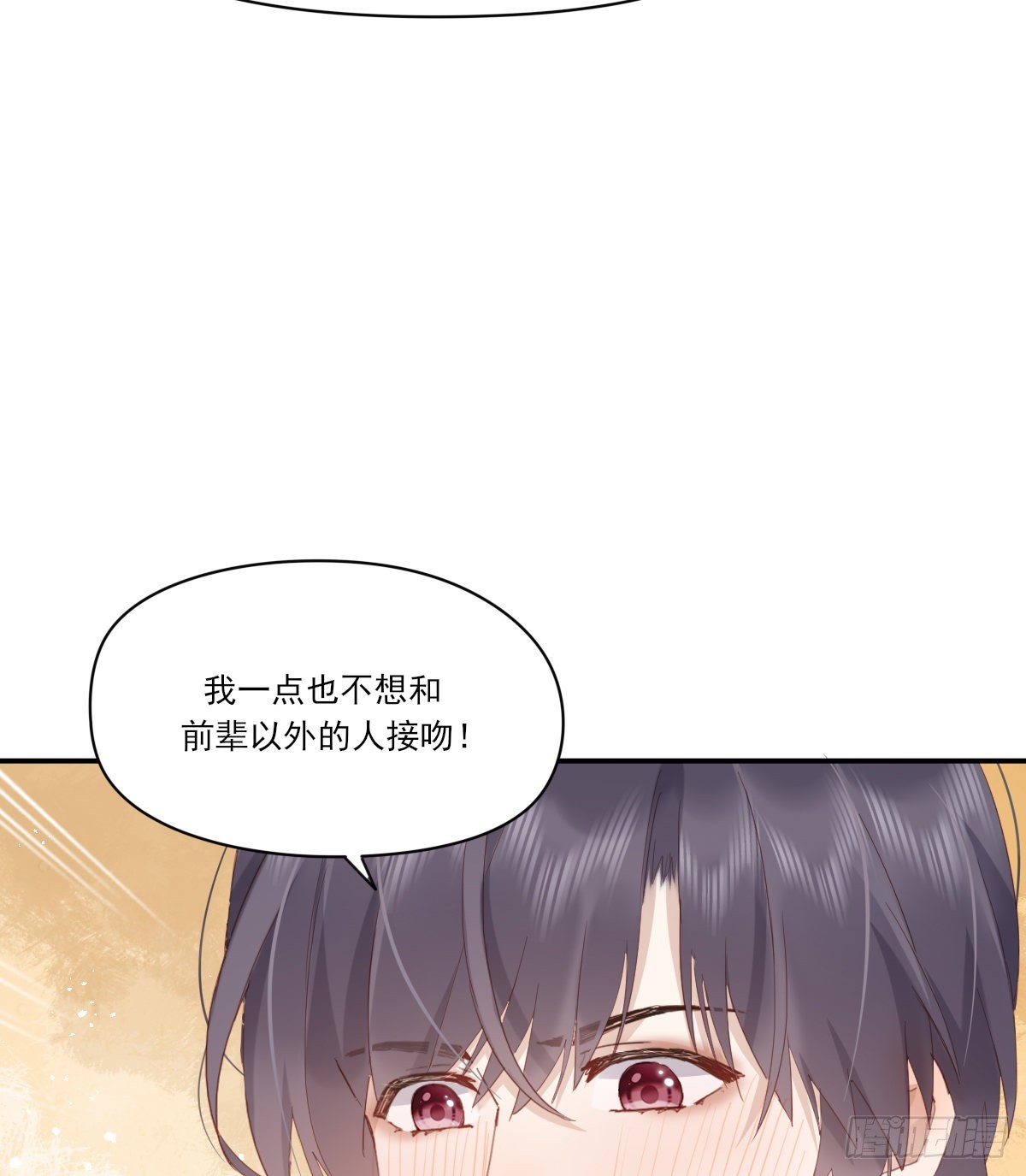 尊重14