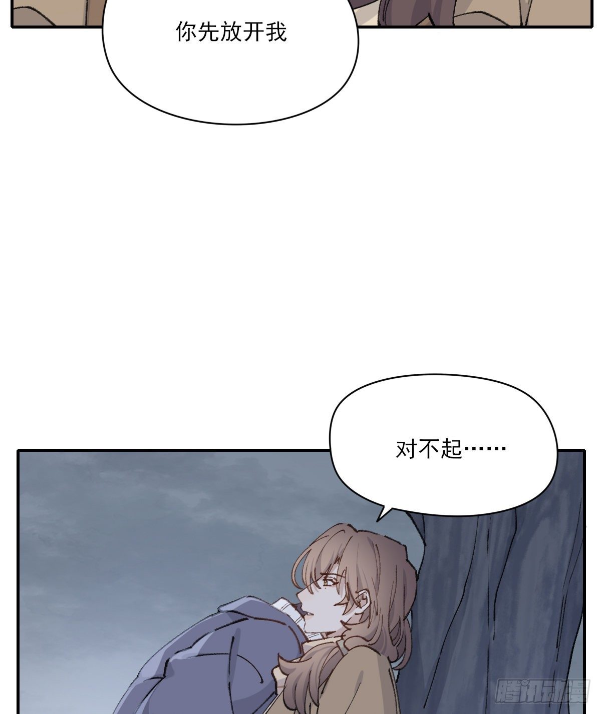 梦46
