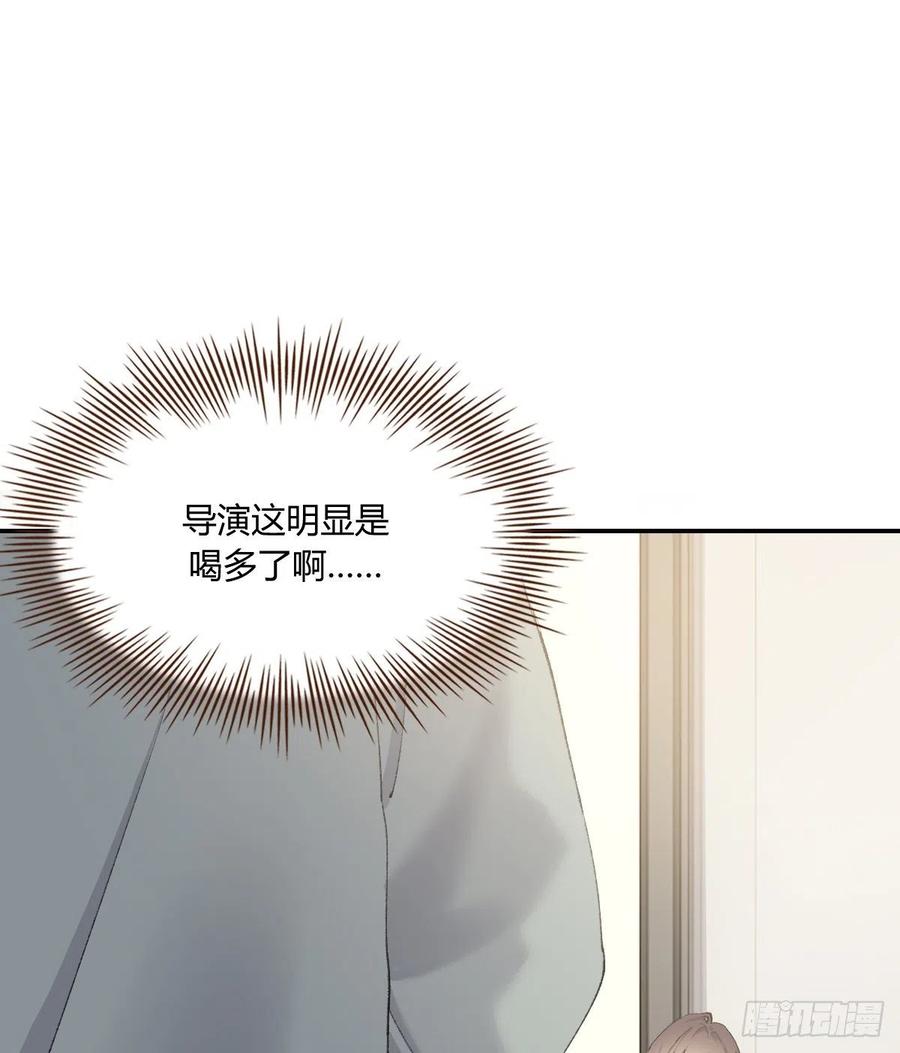 粉丝5
