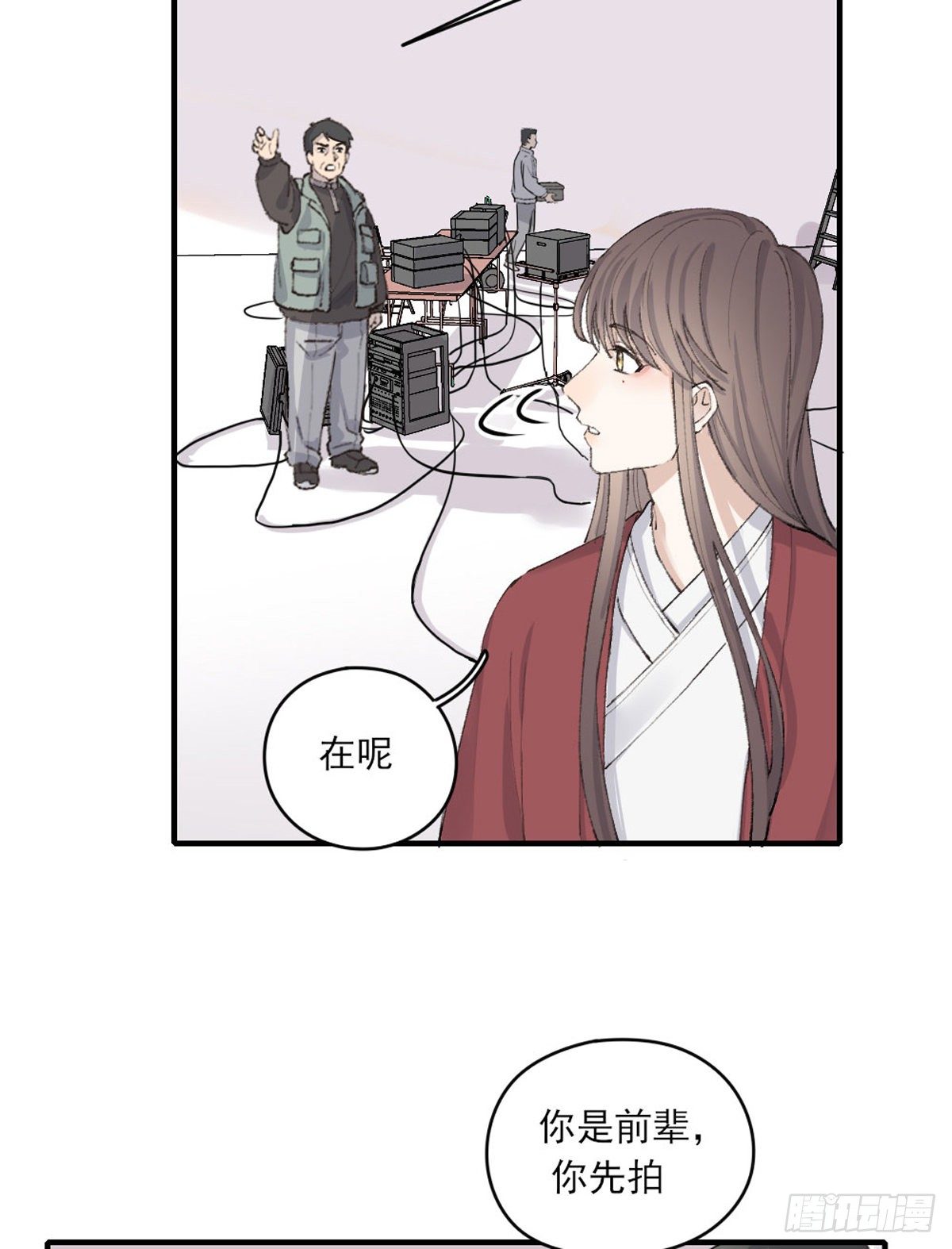 心跳20