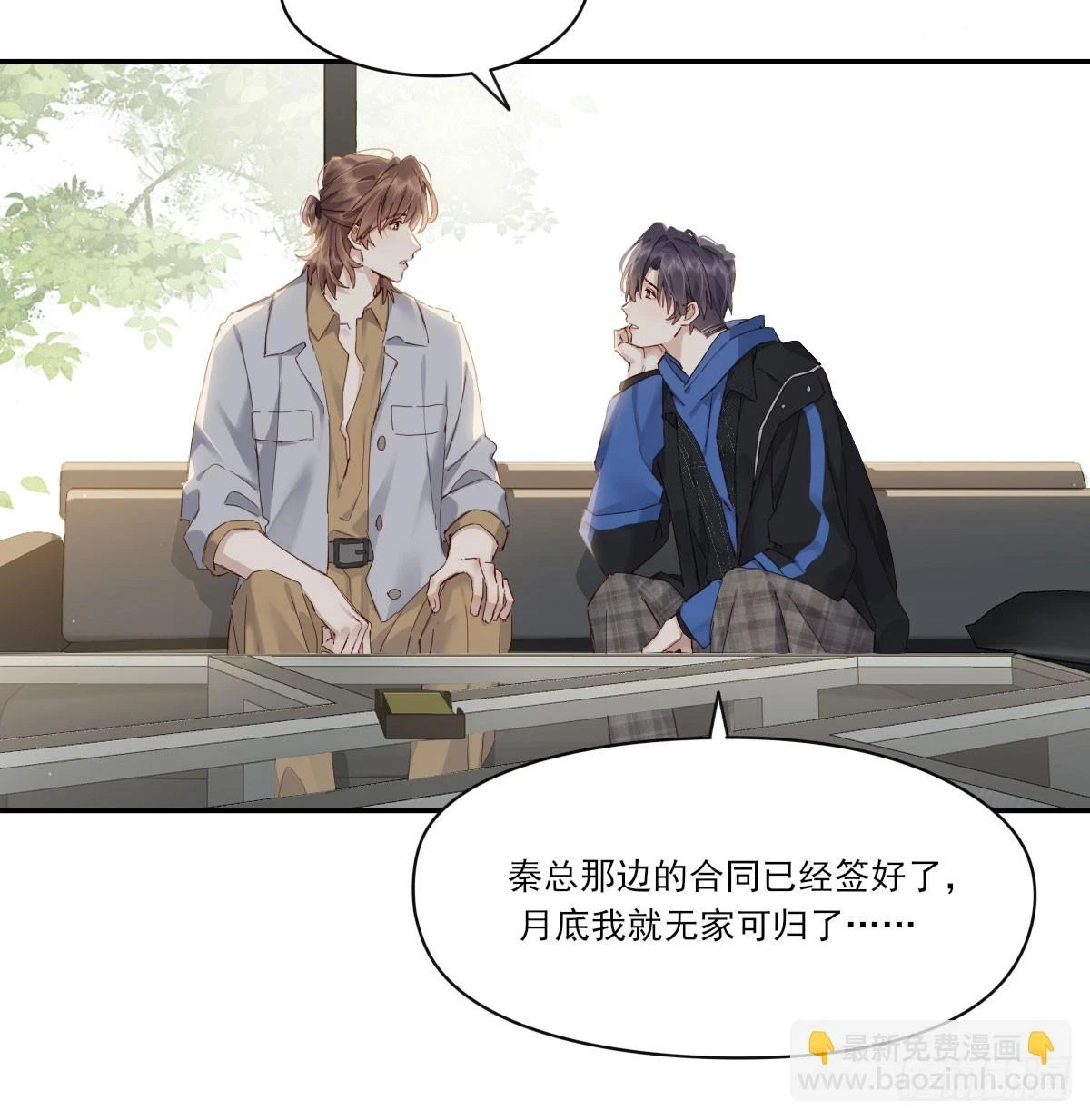 双王21