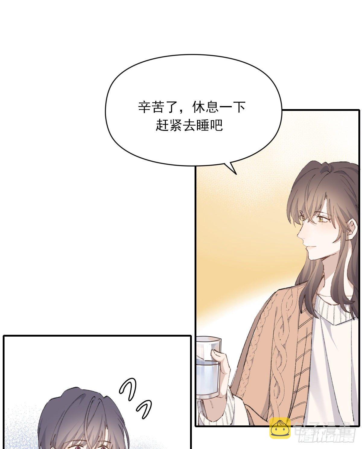 夜谈10