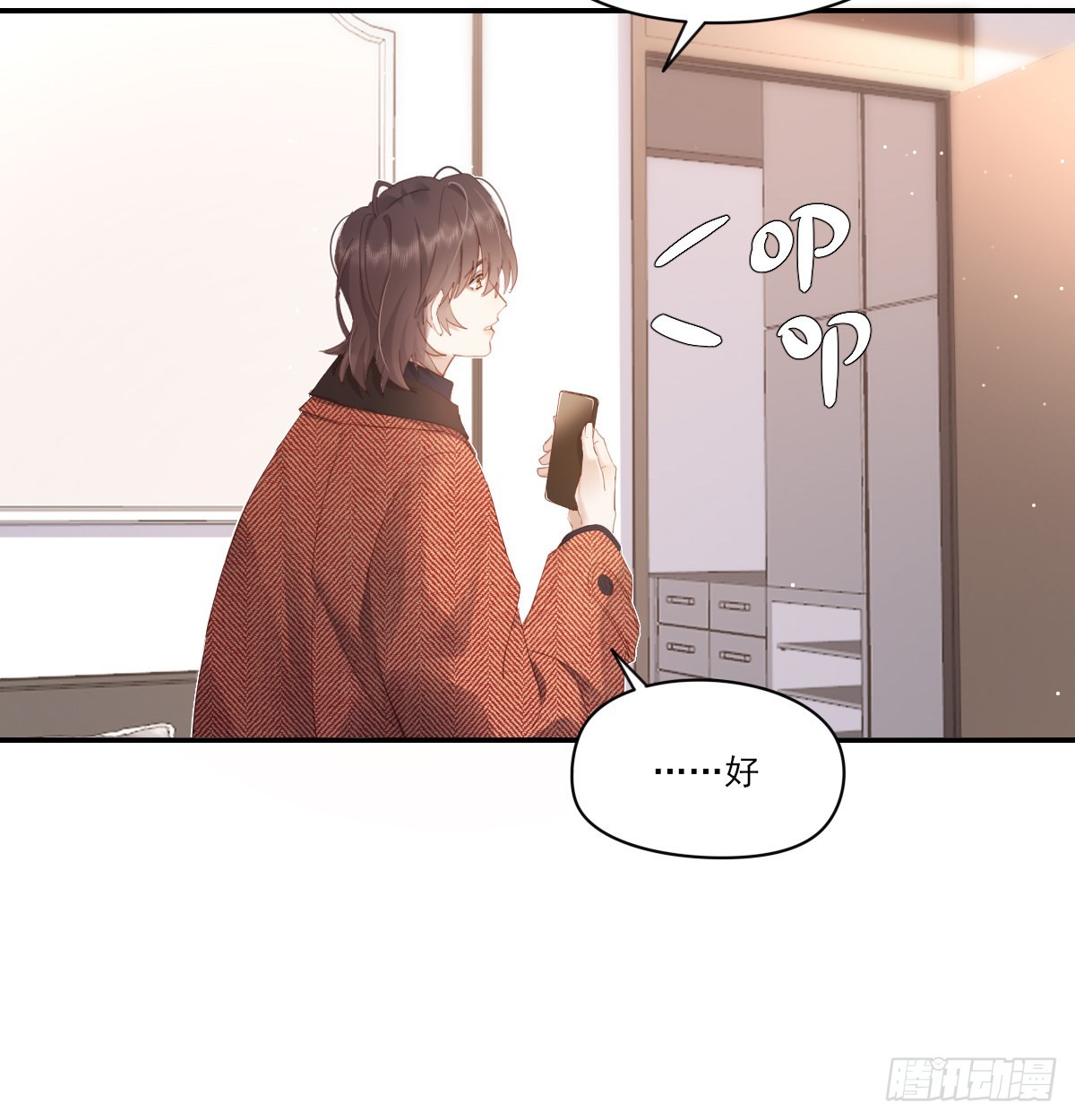 久违42