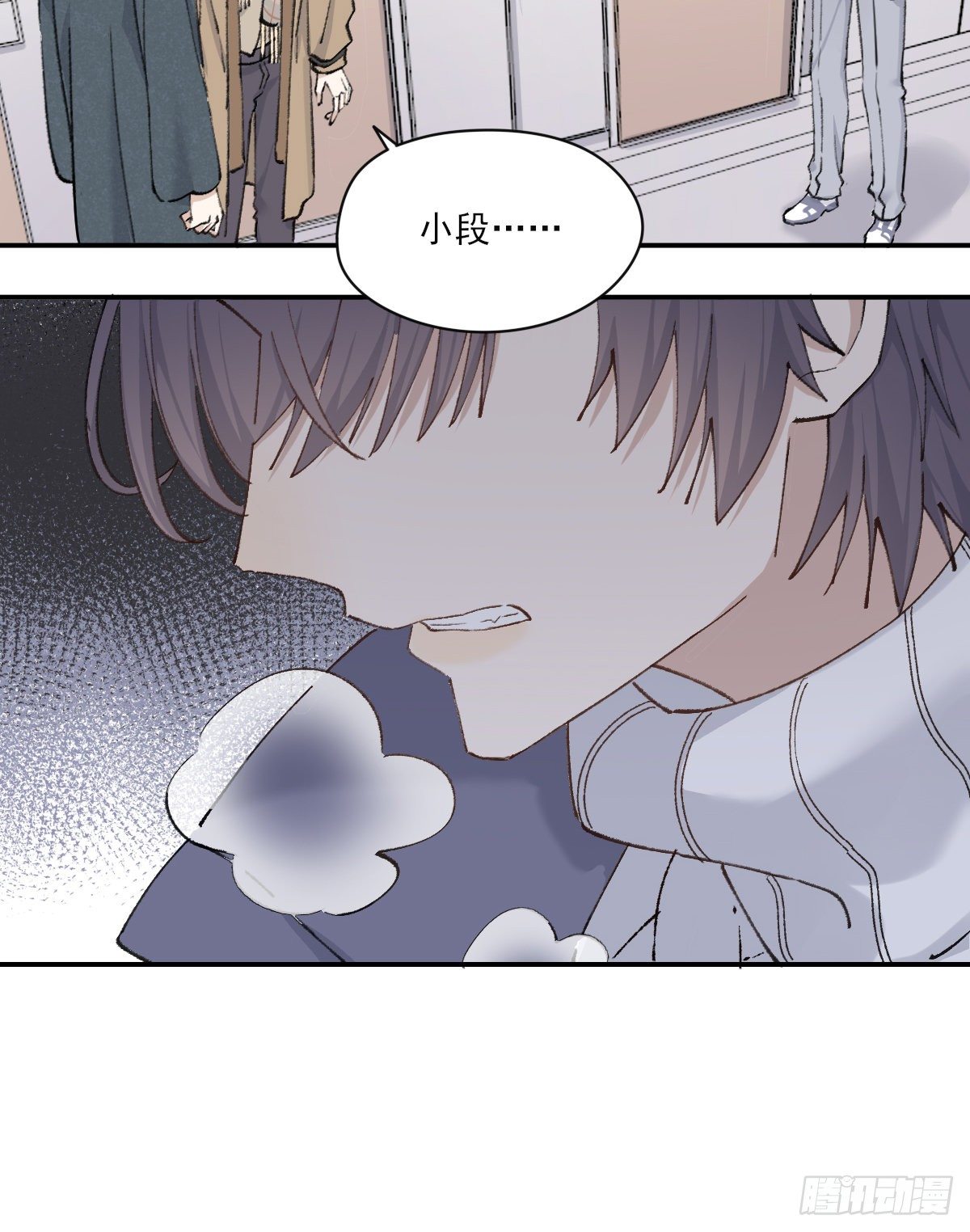 吻11