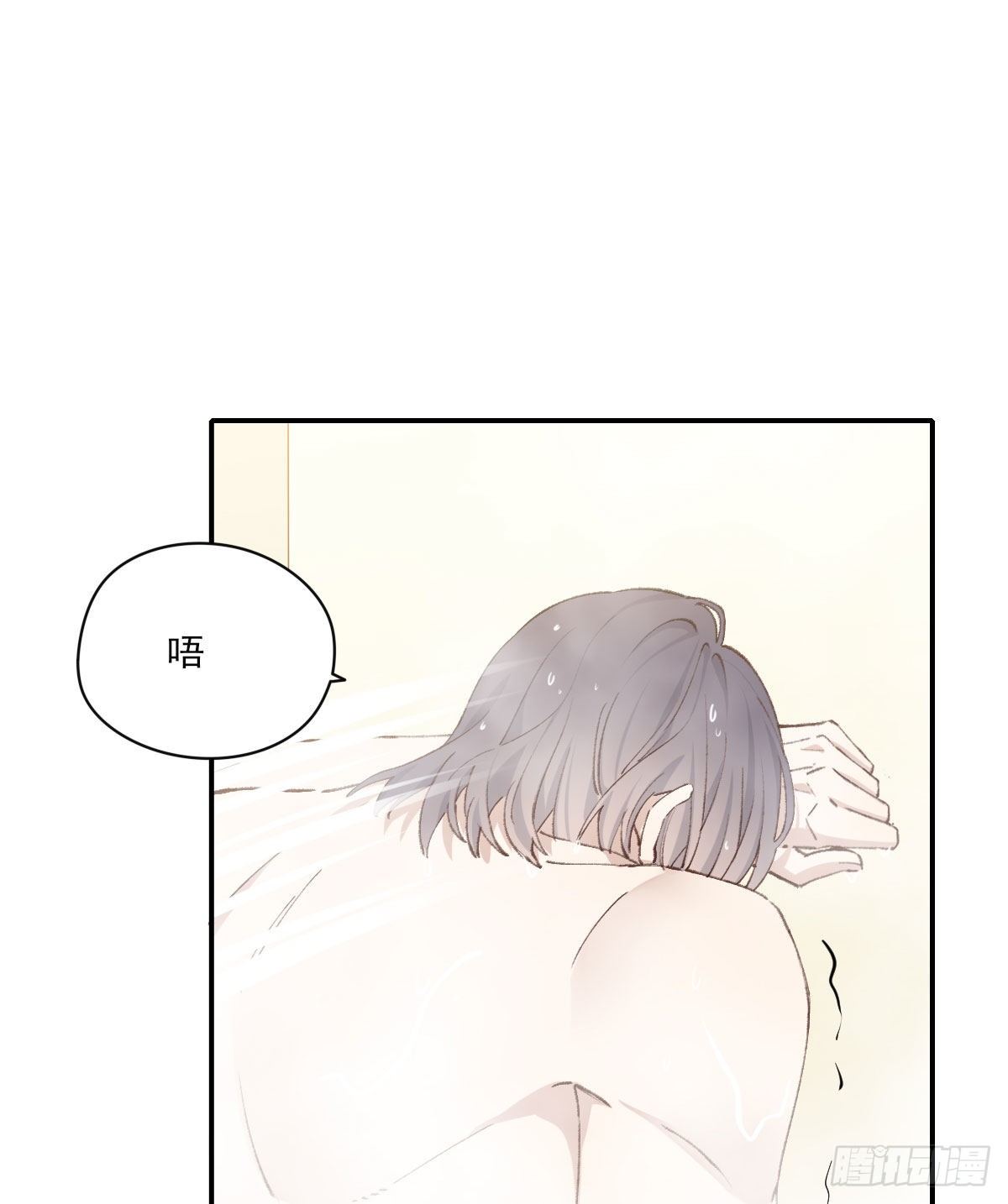 渴望7
