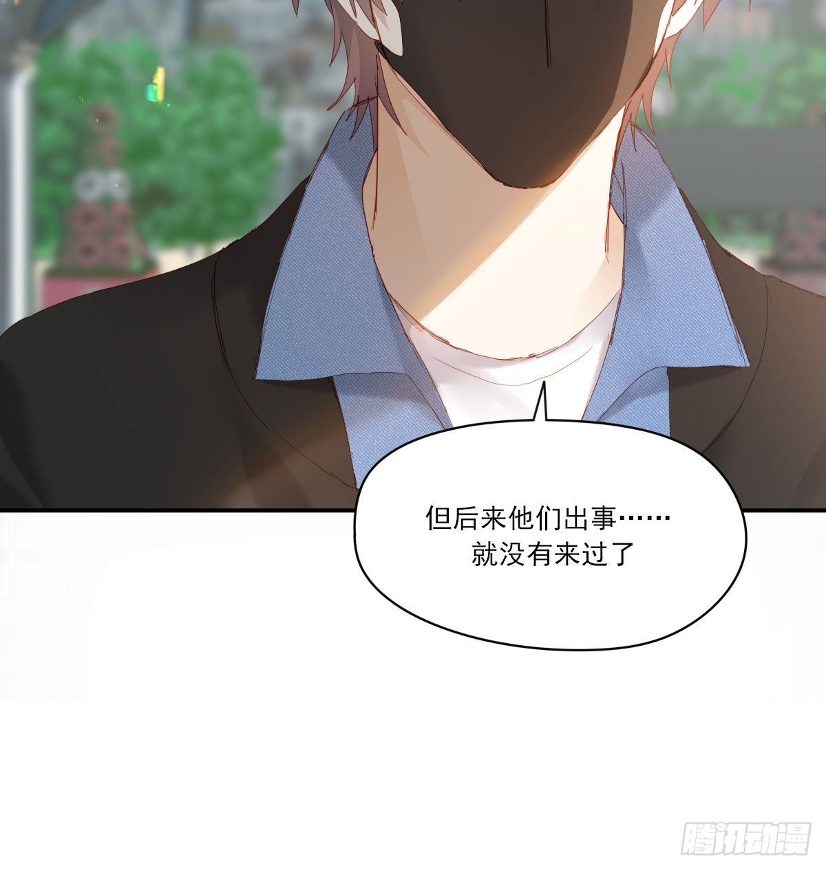 甜蜜约会21
