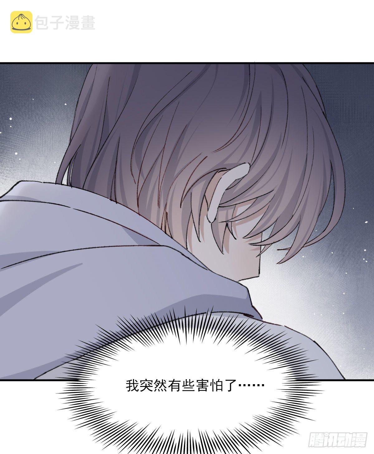 奢望73