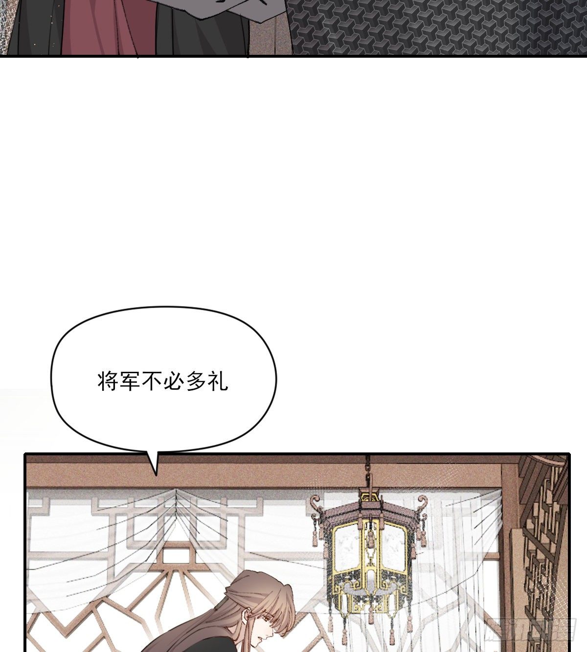 第二天36