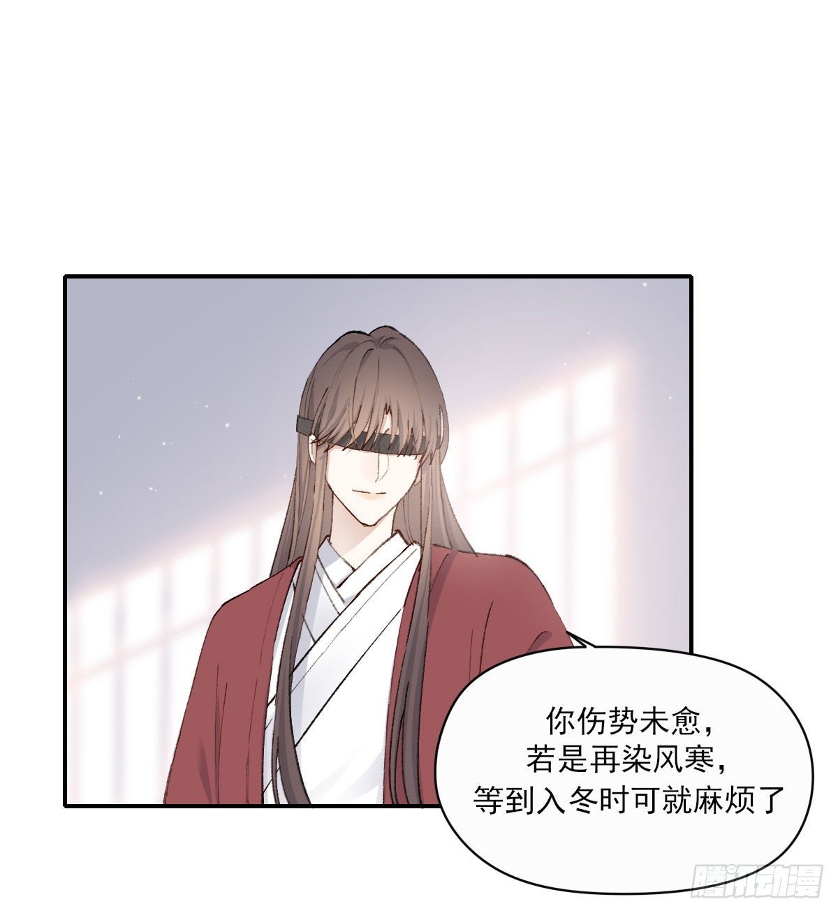 注视42