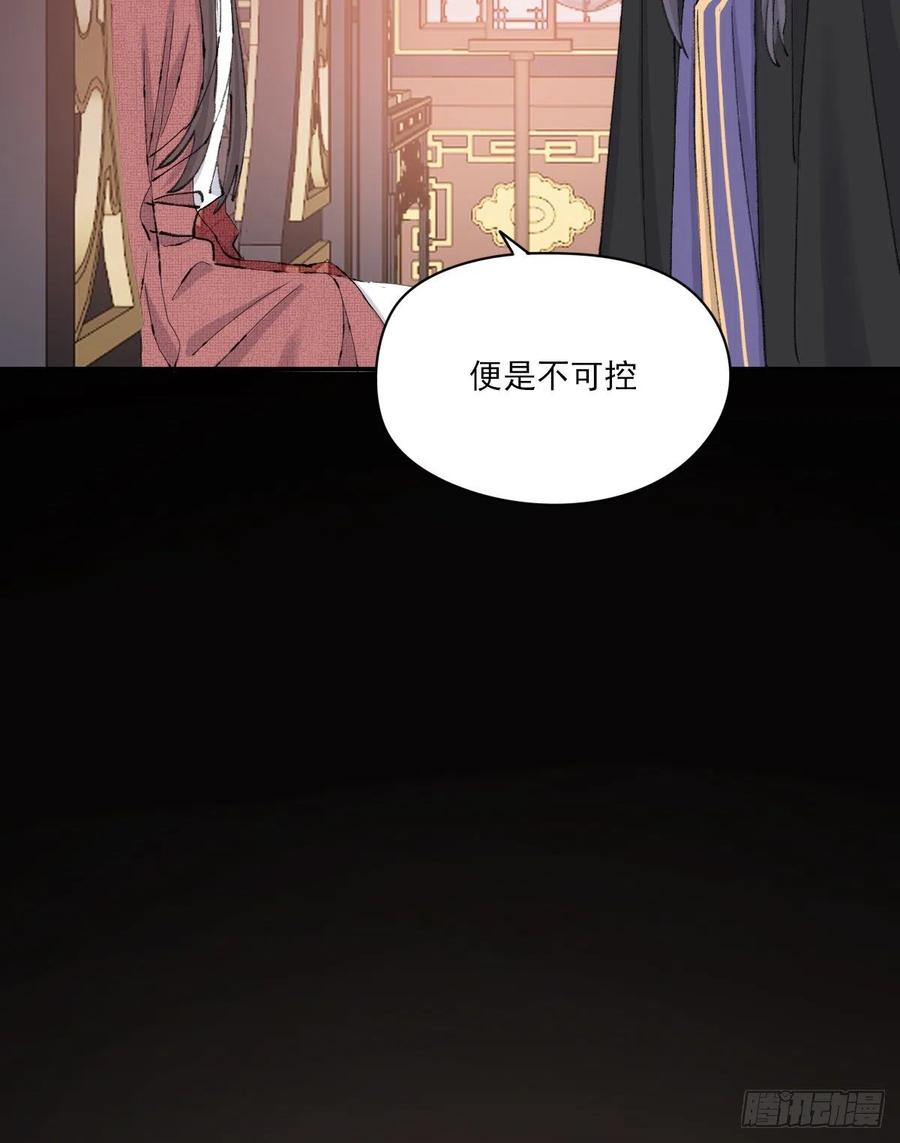 变故41