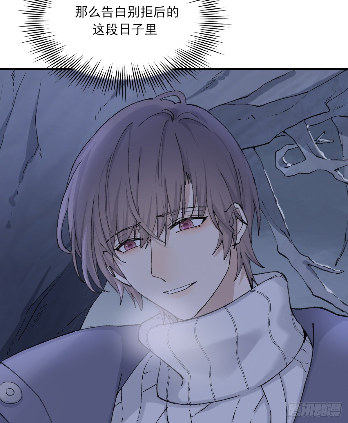 吻30
