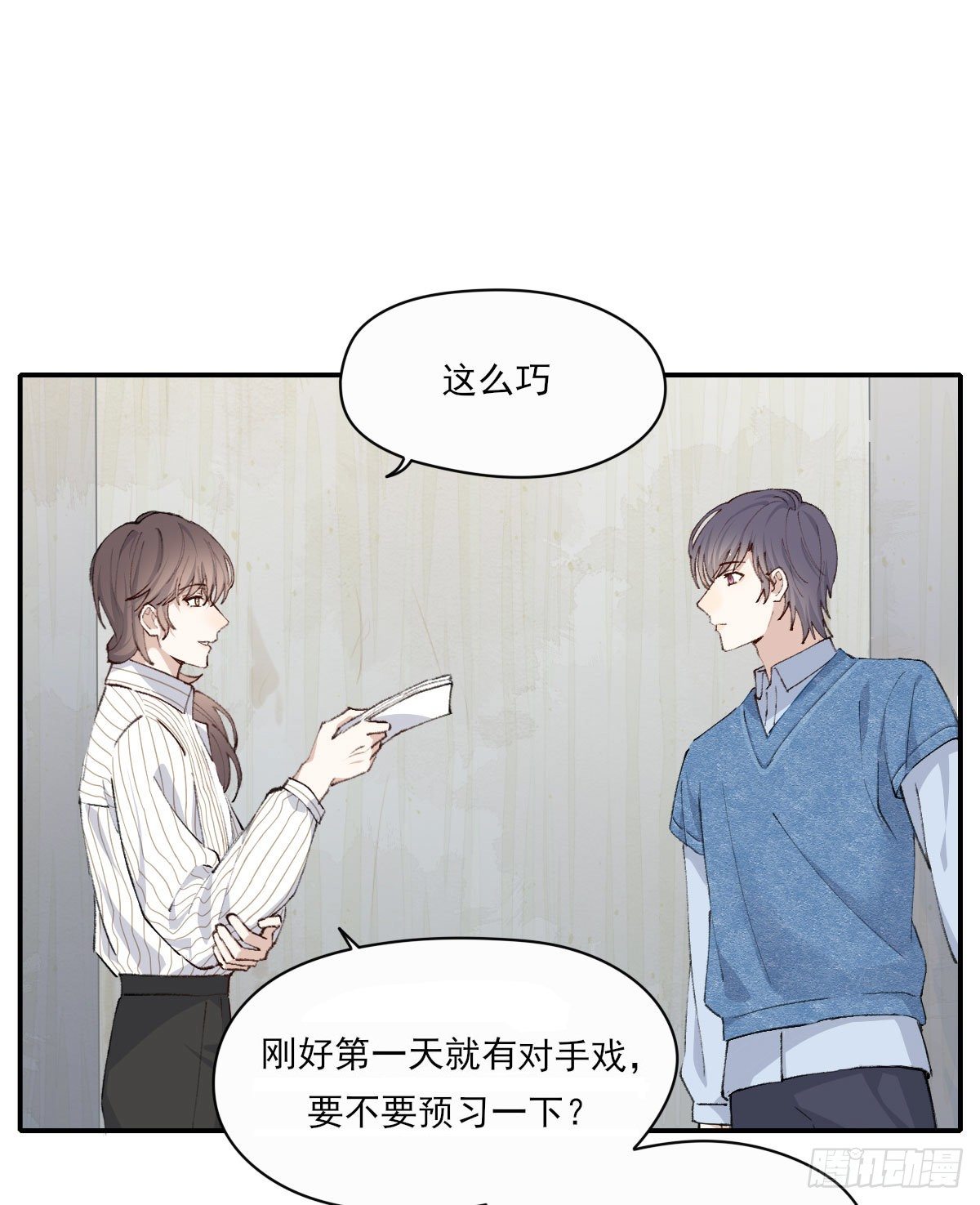 开机32