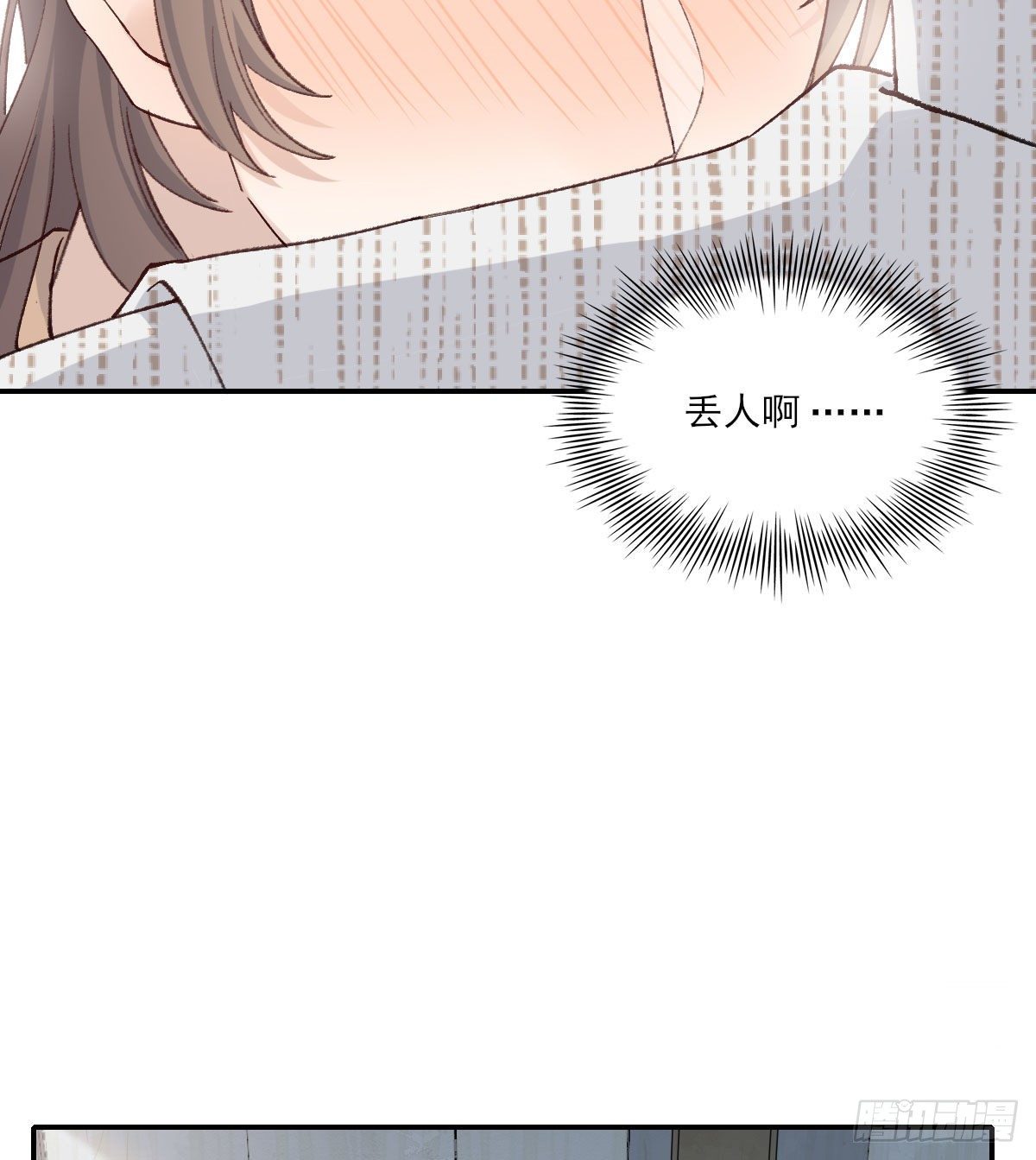 关怀50
