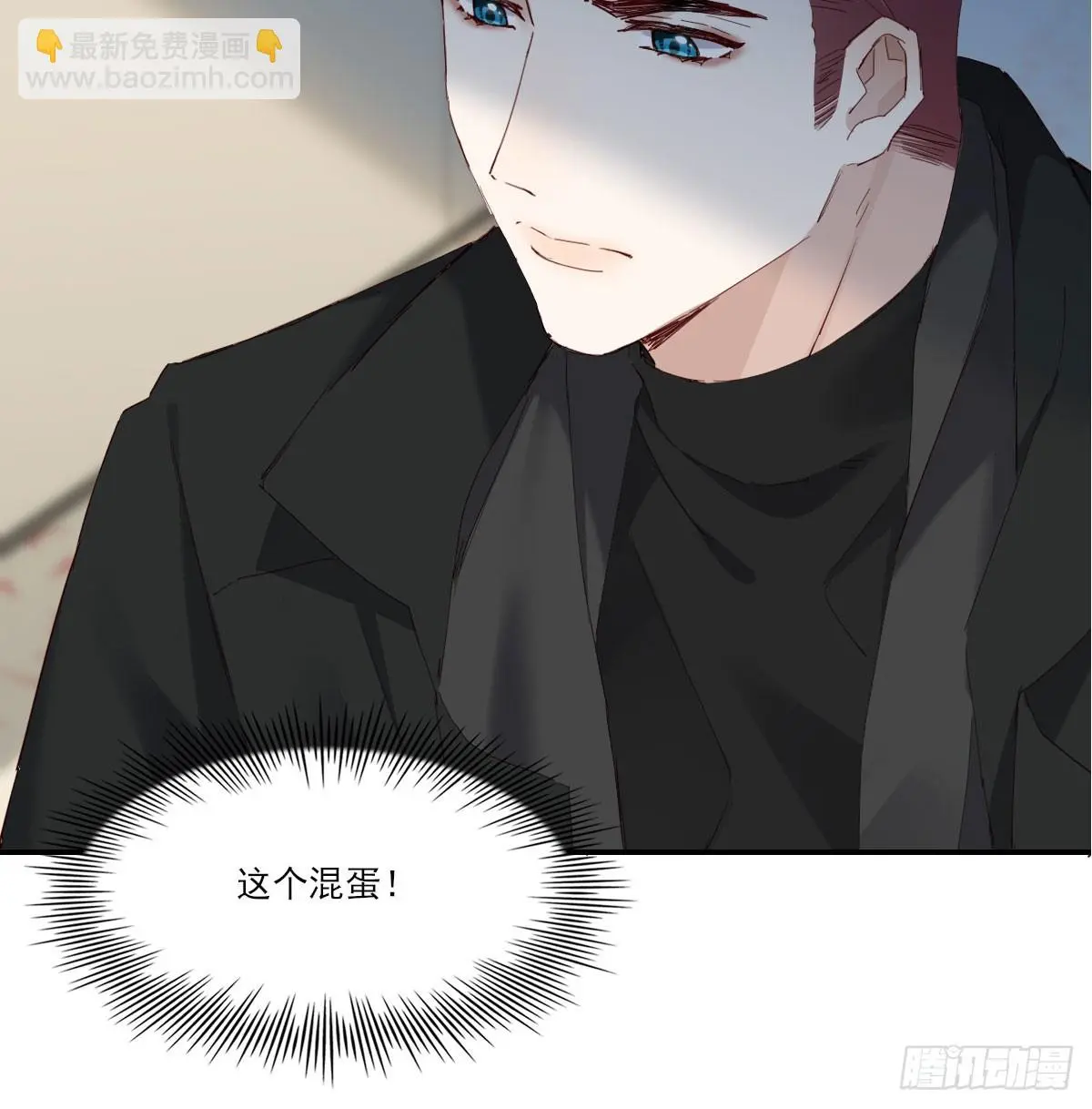 我的48