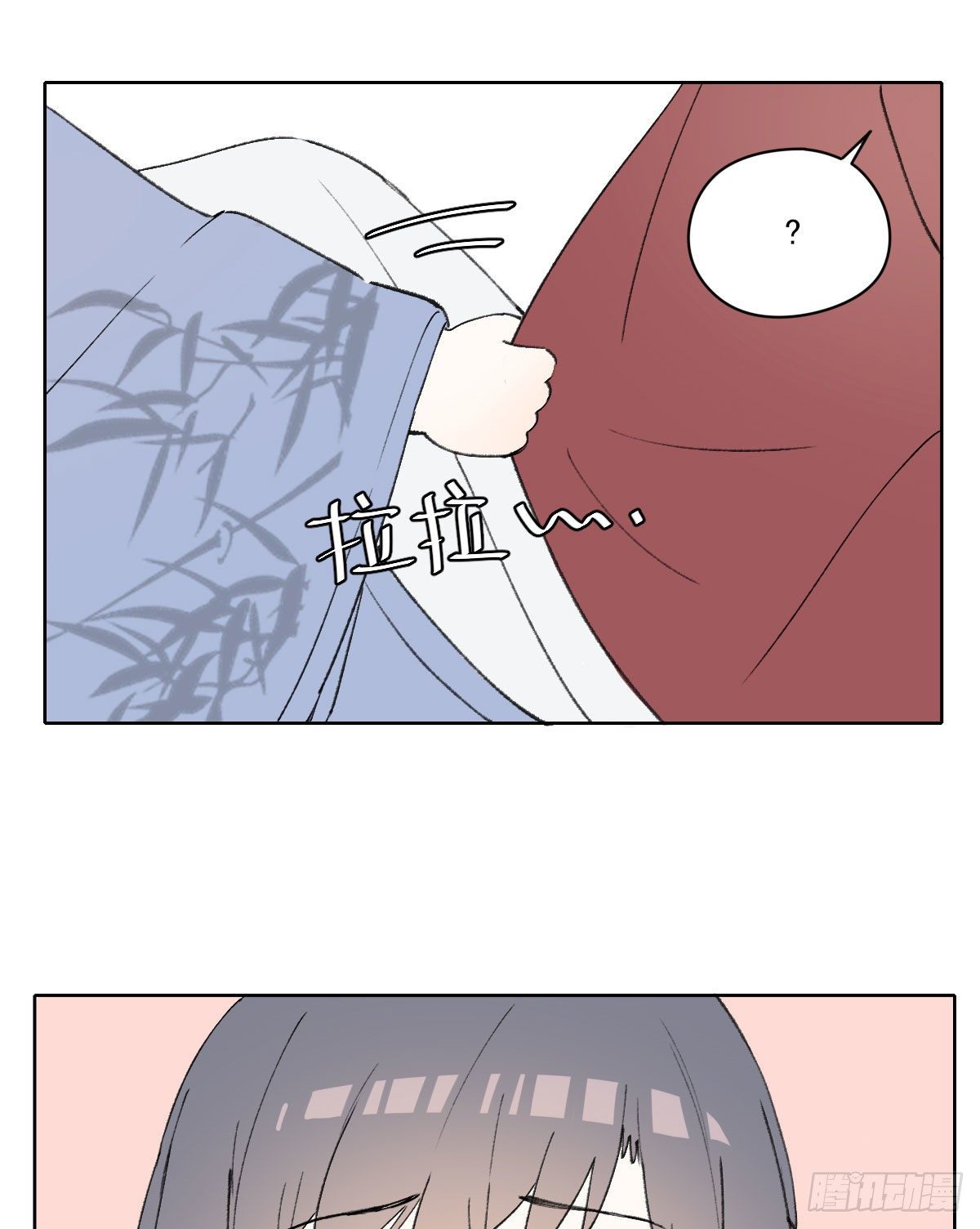 注视72